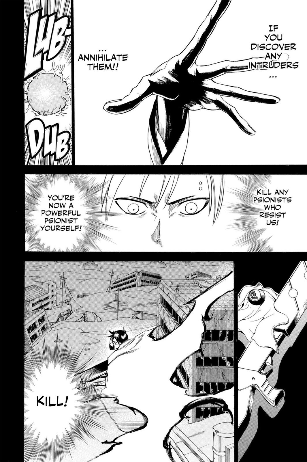 Read Psyren (en) Manga Online