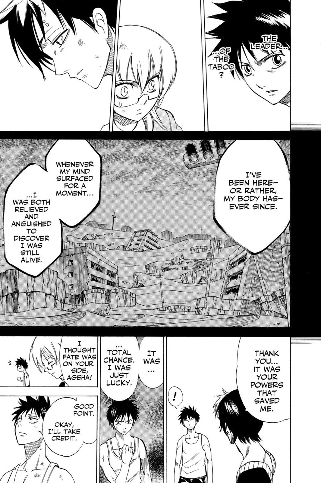 Read Psyren (en) Manga Online