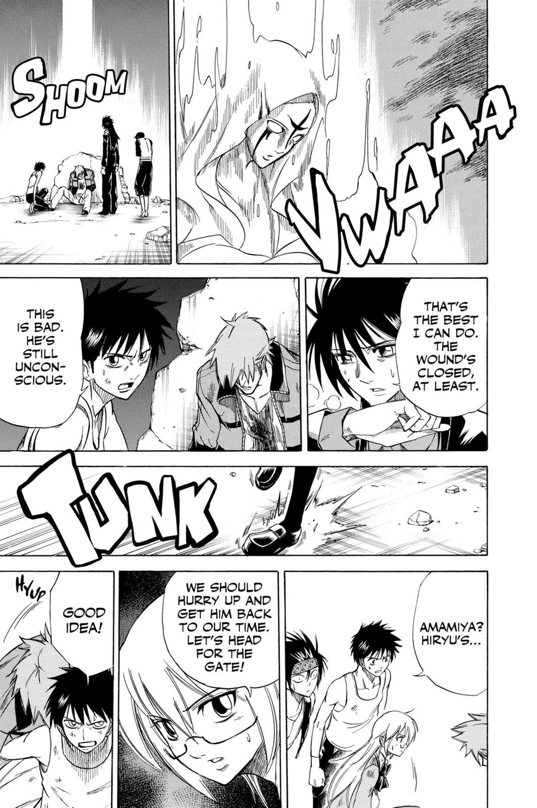 Read Psyren (en) Manga Online