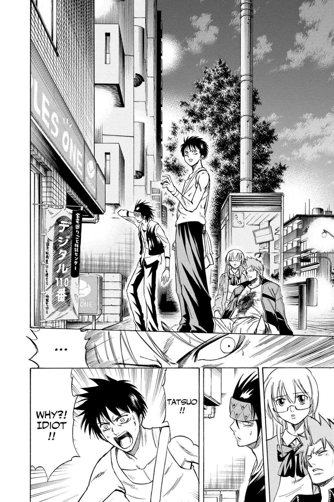 Read Psyren (en) Manga Online