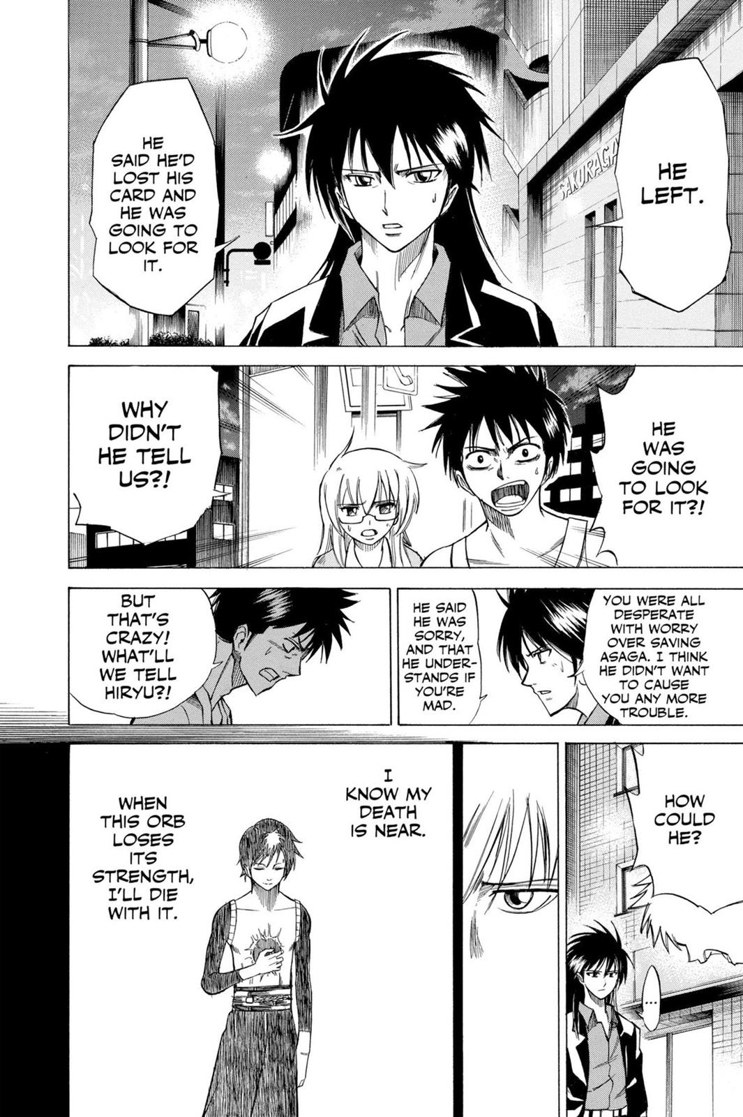 Read Psyren (en) Manga Online