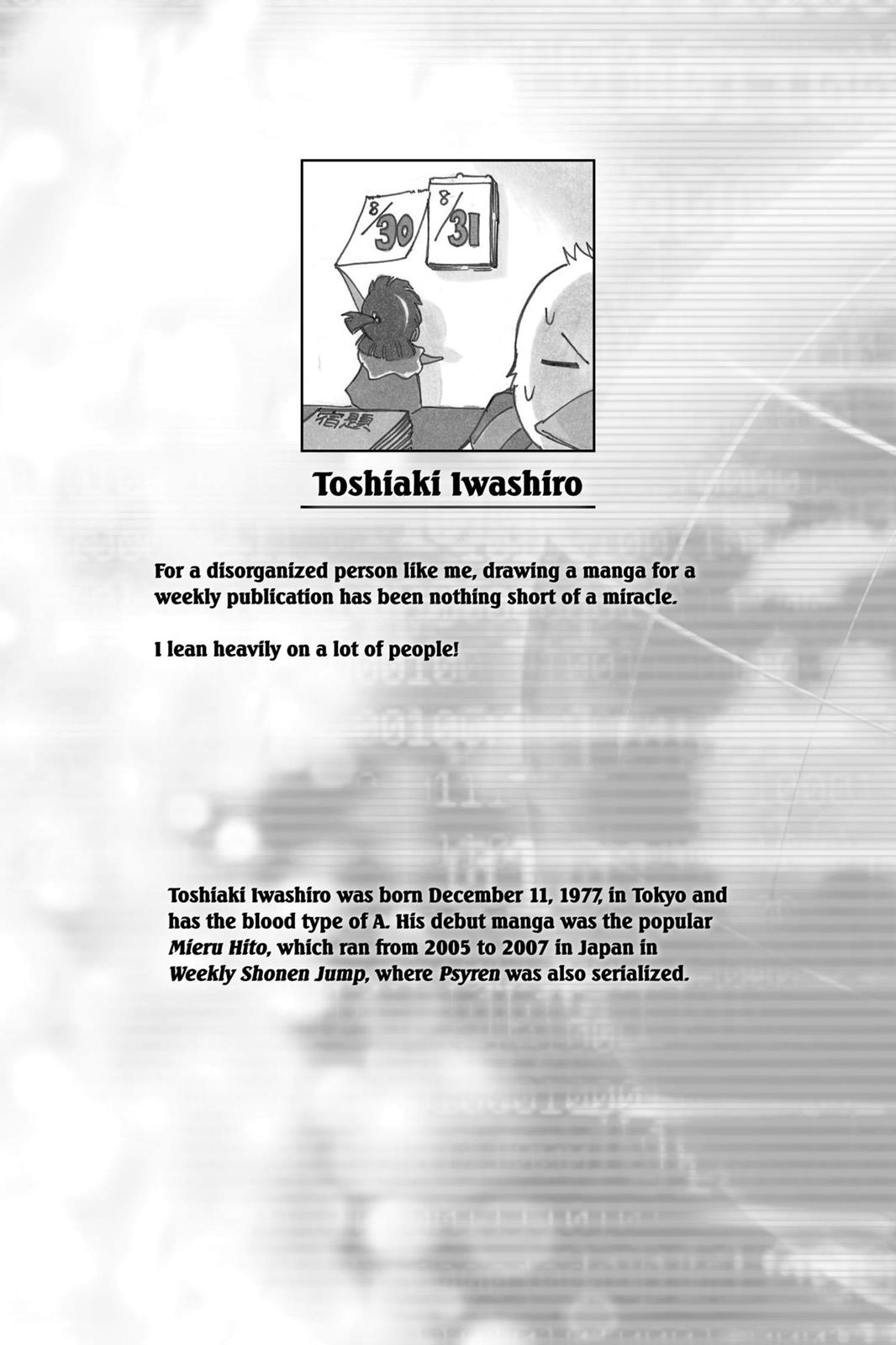 Read Psyren (en) Manga Online