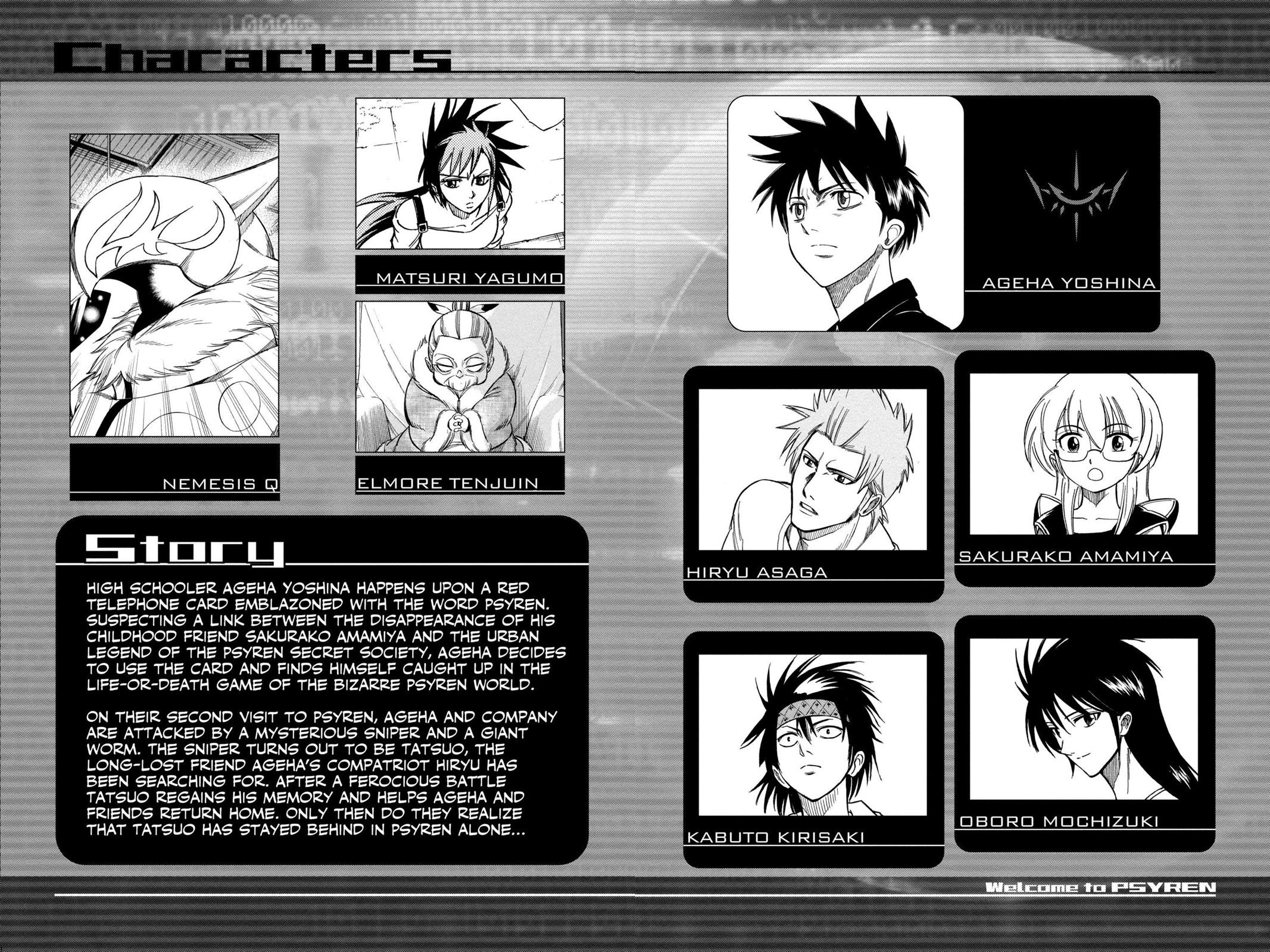 Read Psyren (en) Manga Online