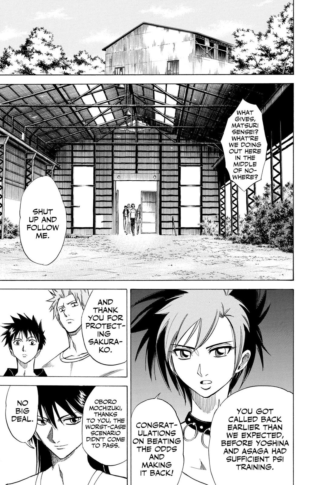 Read Psyren (en) Manga Online