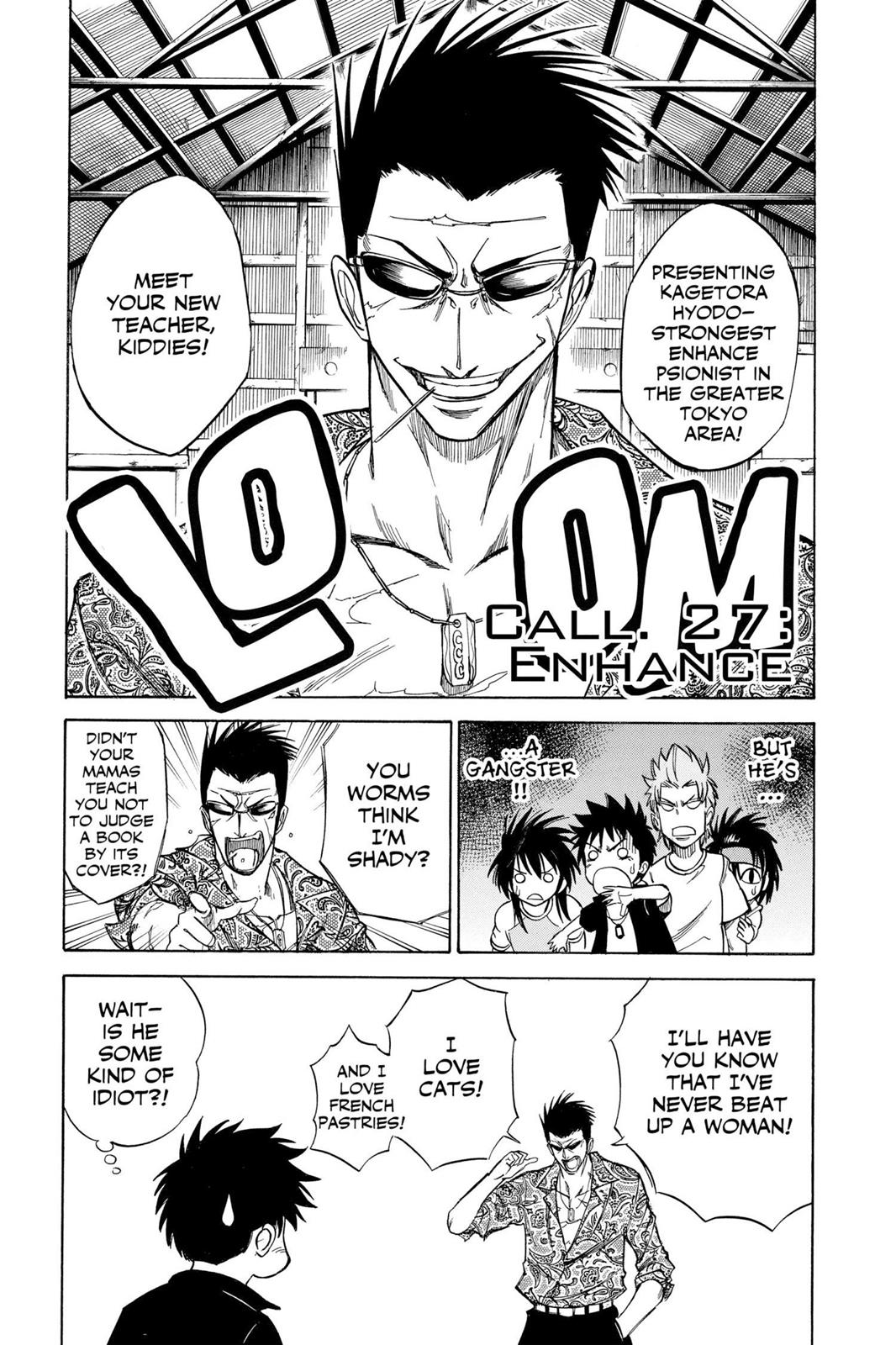 Read Psyren (en) Manga Online