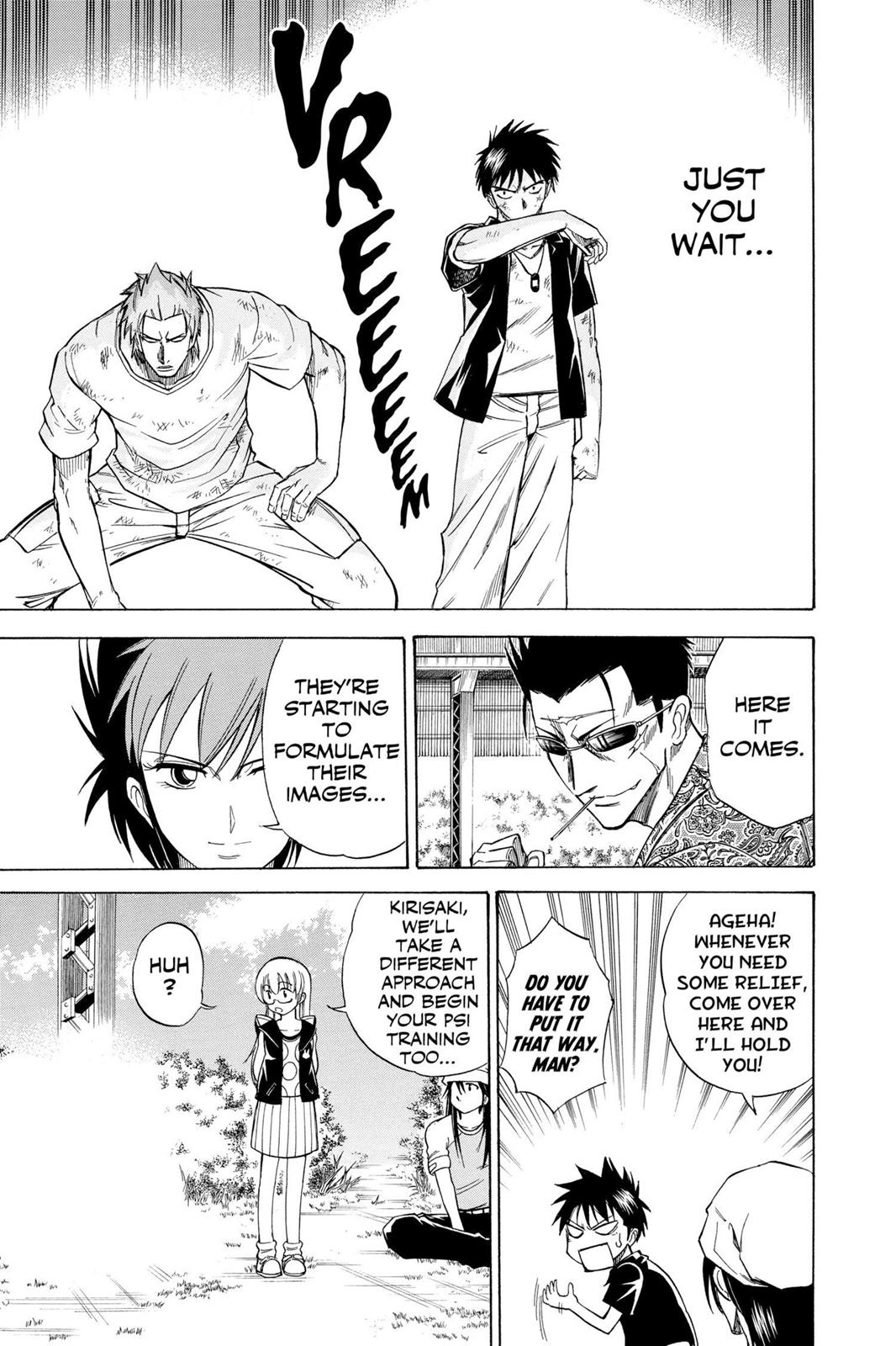 Read Psyren (en) Manga Online