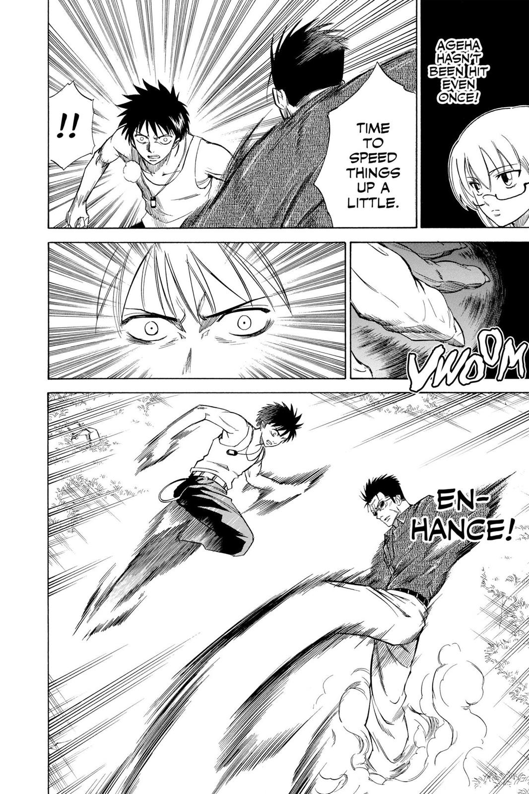 Read Psyren (en) Manga Online