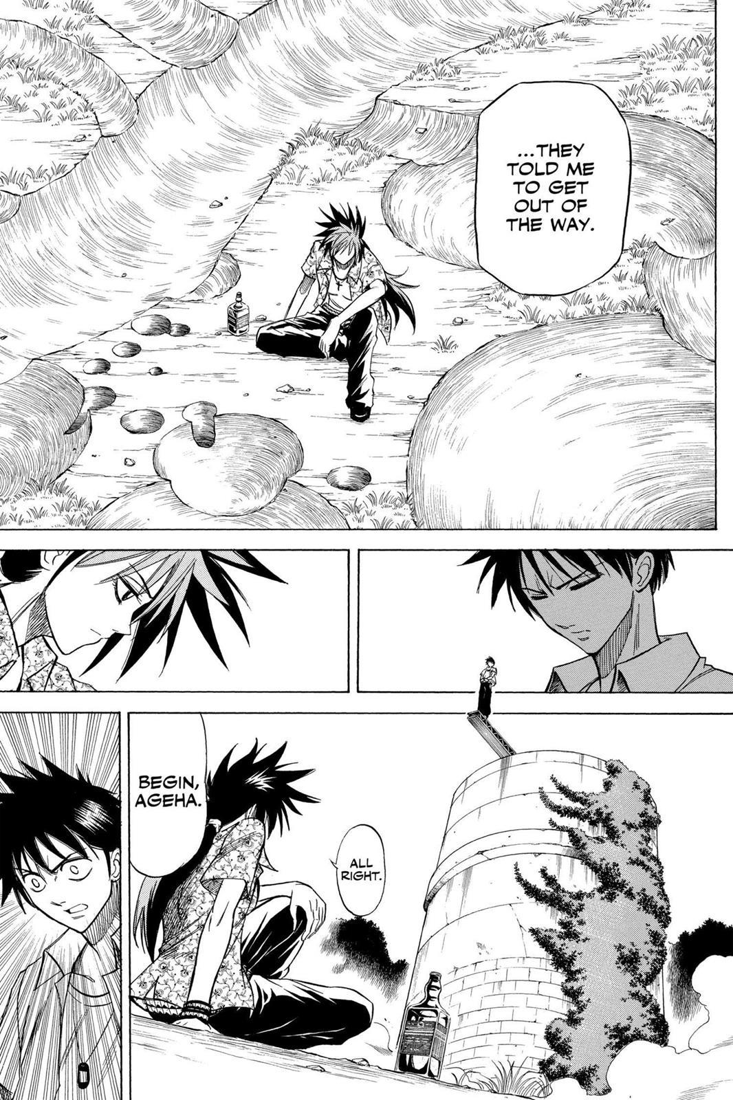 Read Psyren (en) Manga Online