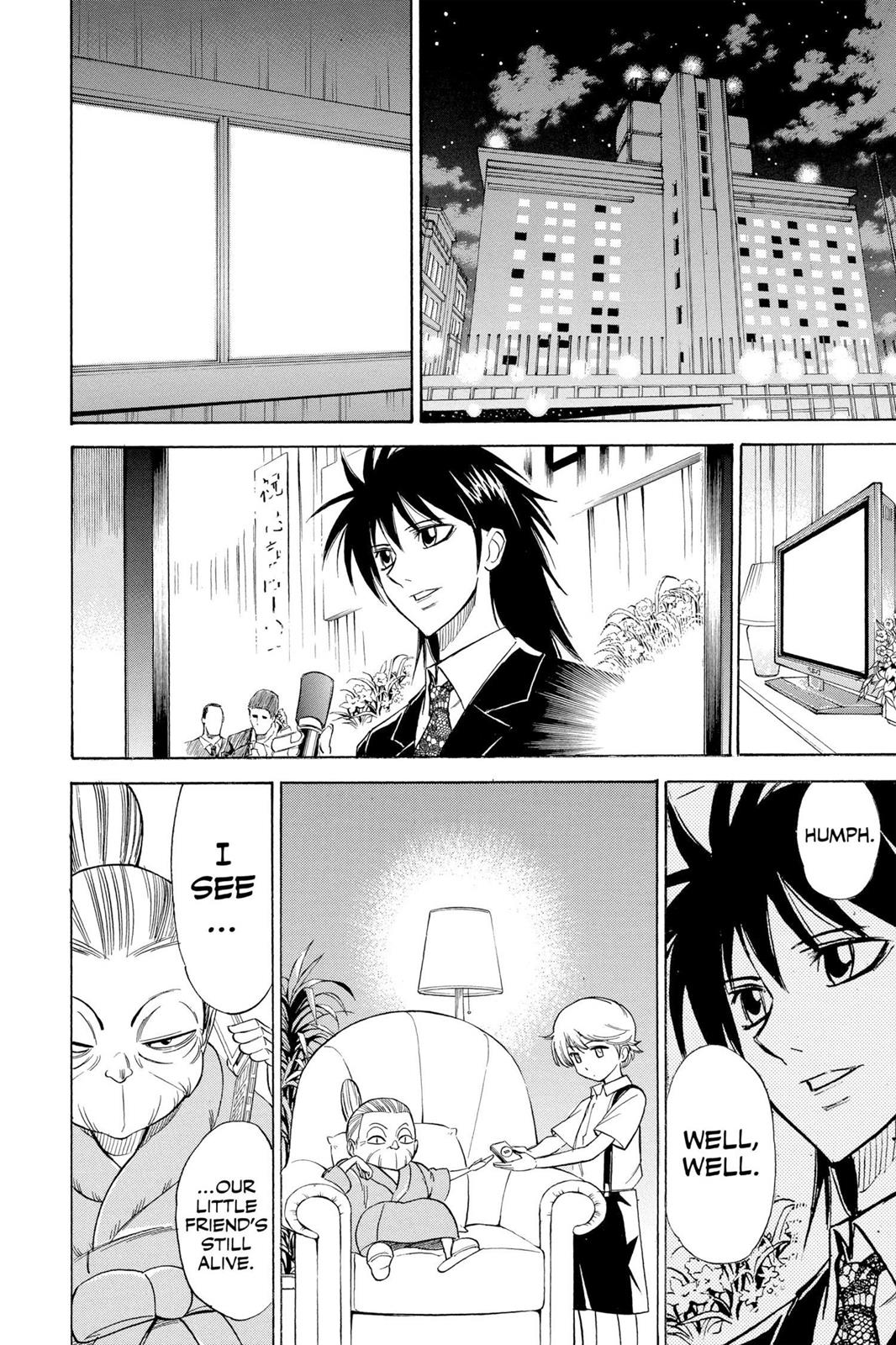 Read Psyren (en) Manga Online