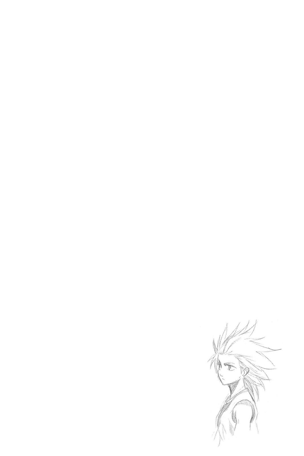 Read Psyren (en) Manga Online