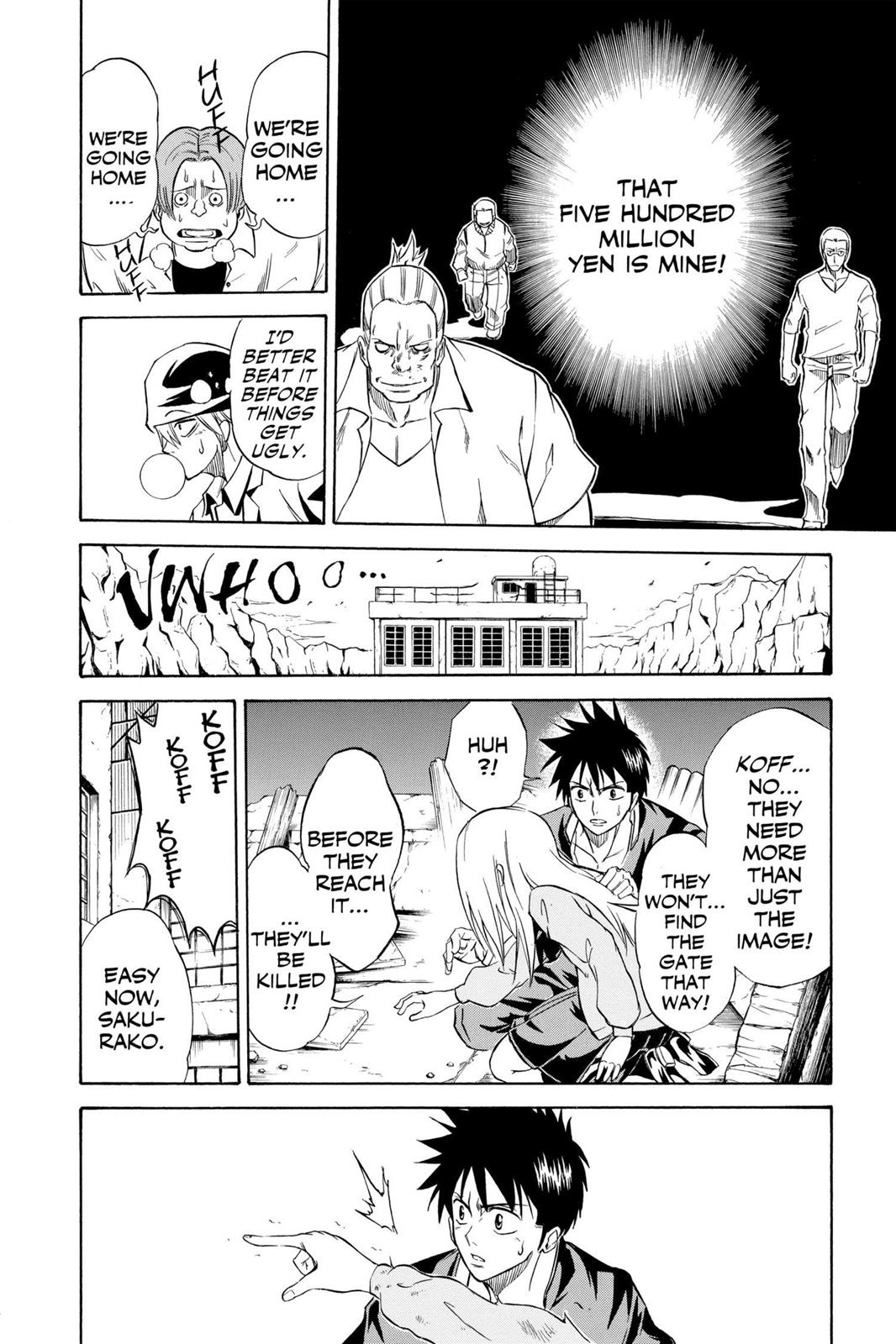 Read Psyren (en) Manga Online