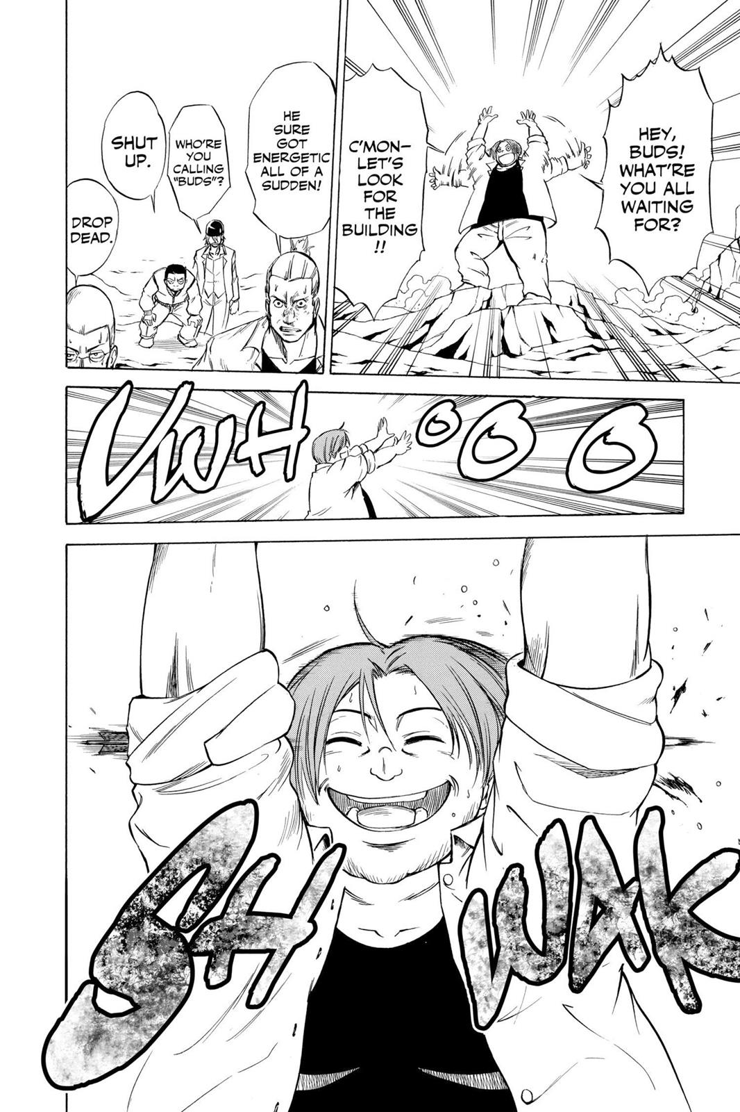 Read Psyren (en) Manga Online