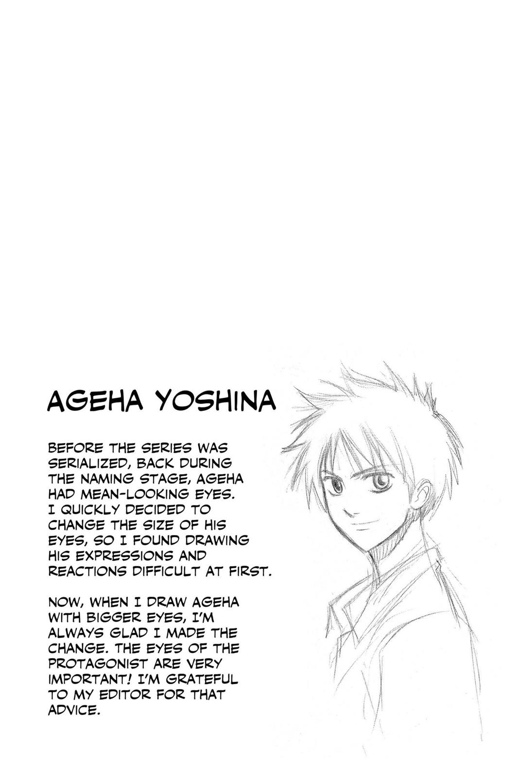 Read Psyren (en) Manga Online