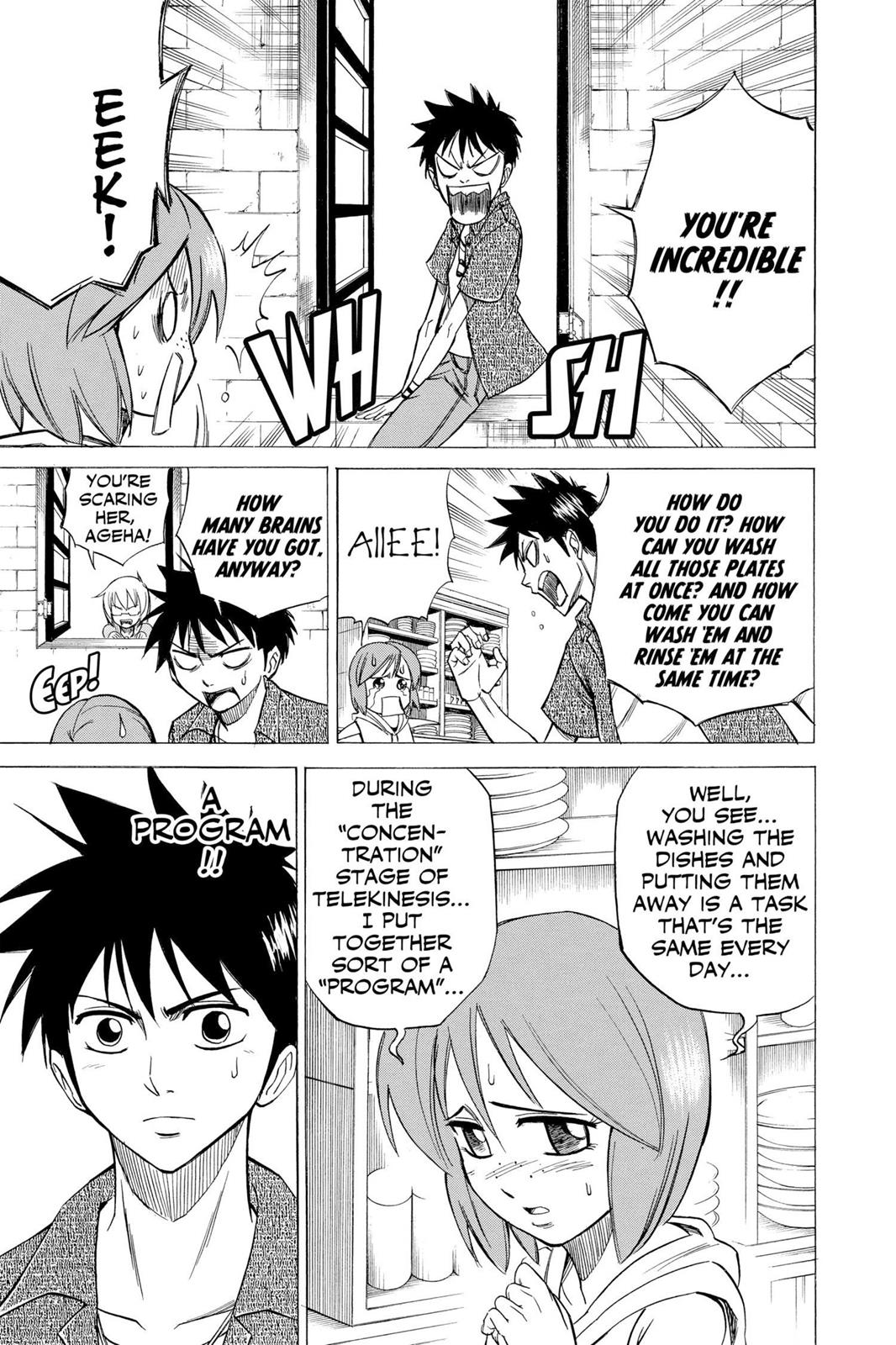 Read Psyren (en) Manga Online