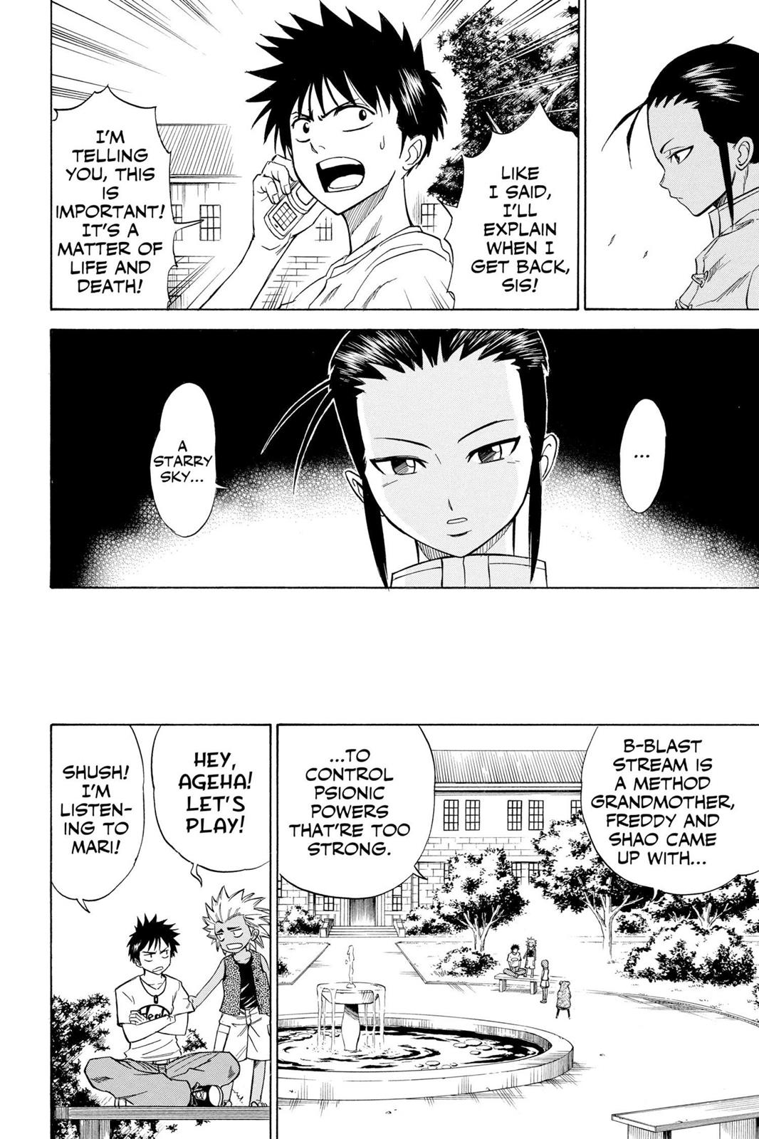 Read Psyren (en) Manga Online