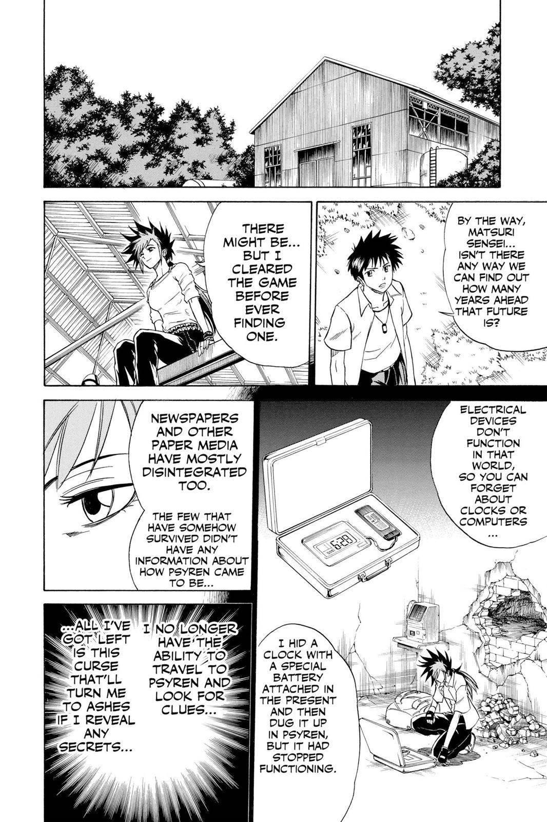 Read Psyren (en) Manga Online