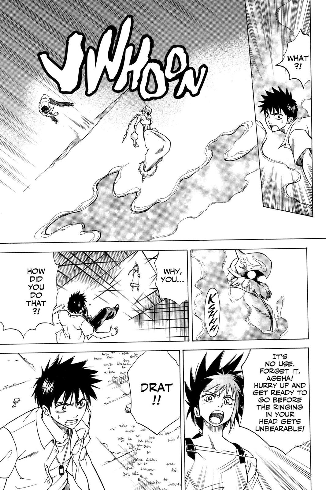 Read Psyren (en) Manga Online