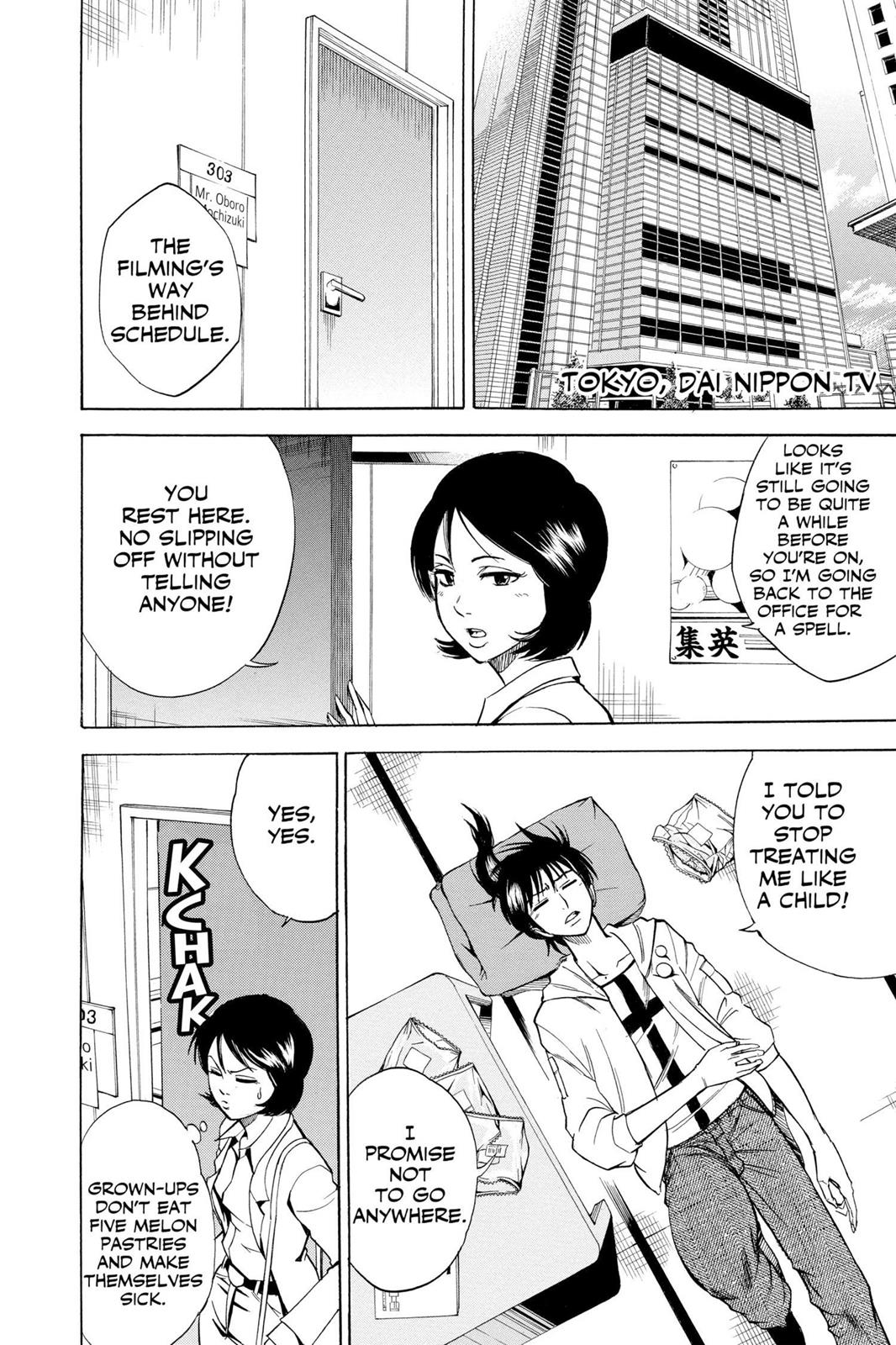 Read Psyren (en) Manga Online