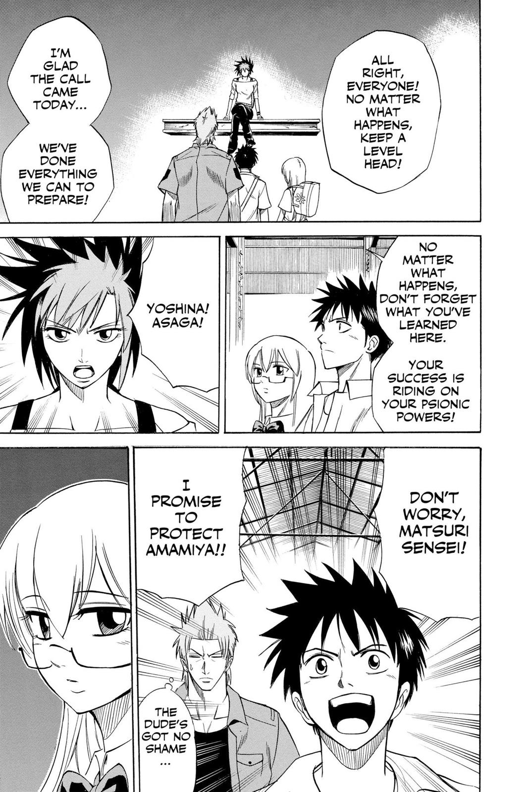 Read Psyren (en) Manga Online