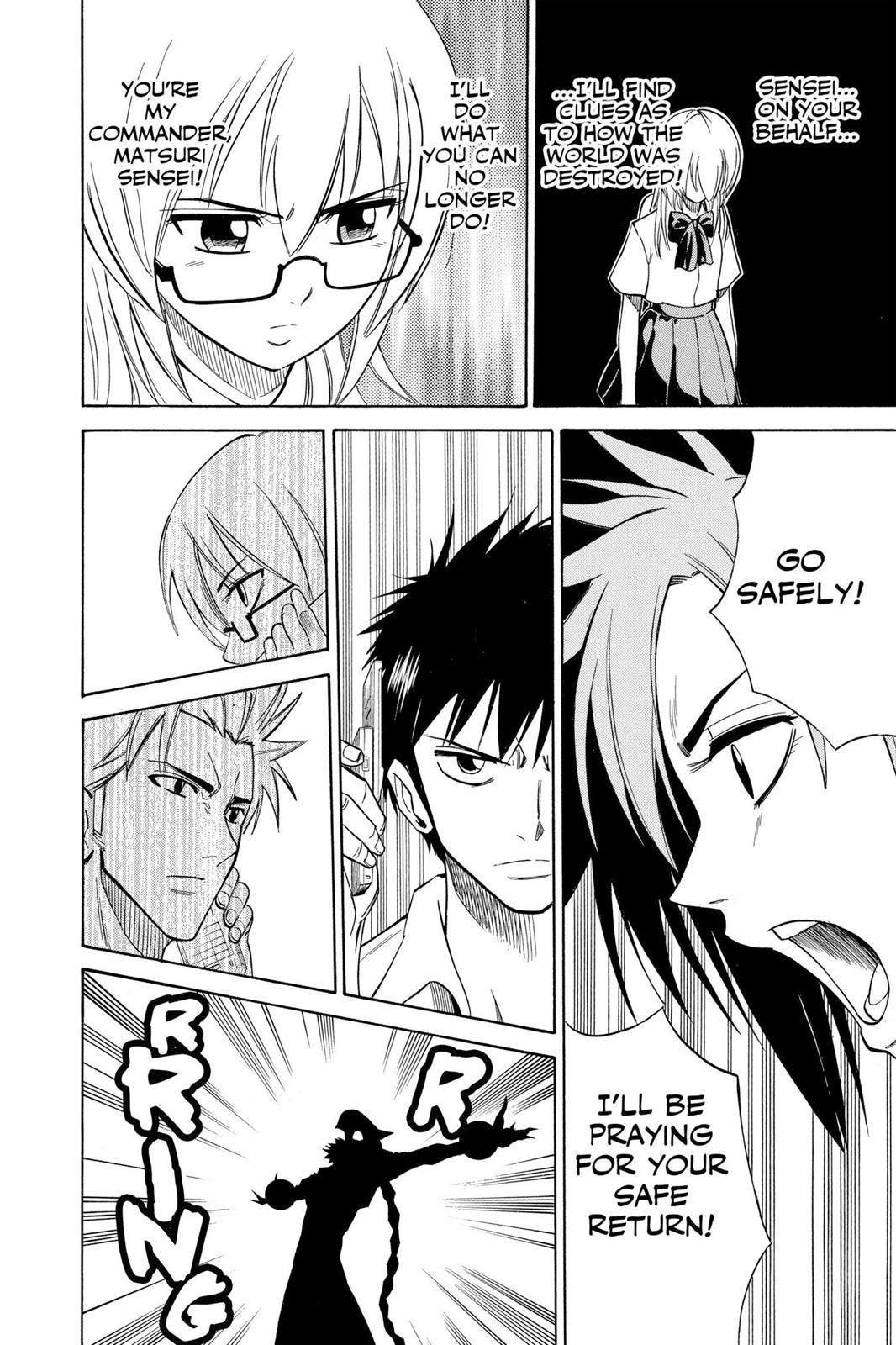 Read Psyren (en) Manga Online