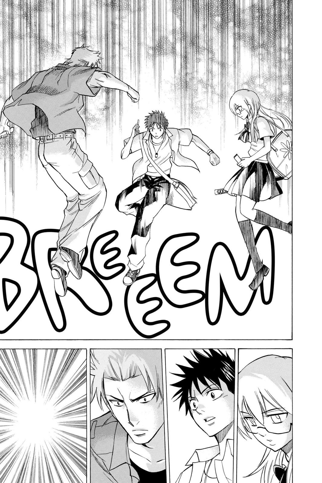 Read Psyren (en) Manga Online