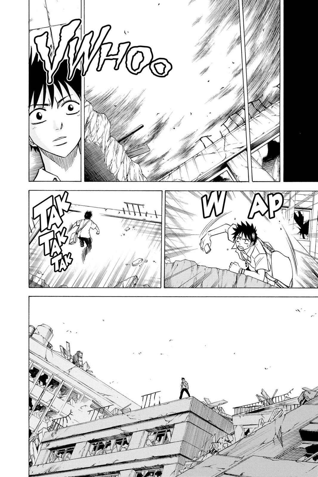 Read Psyren (en) Manga Online