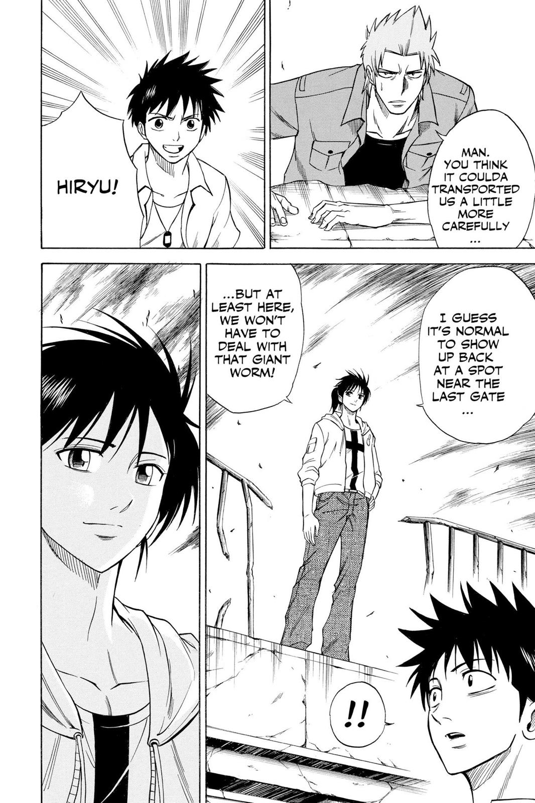 Read Psyren (en) Manga Online