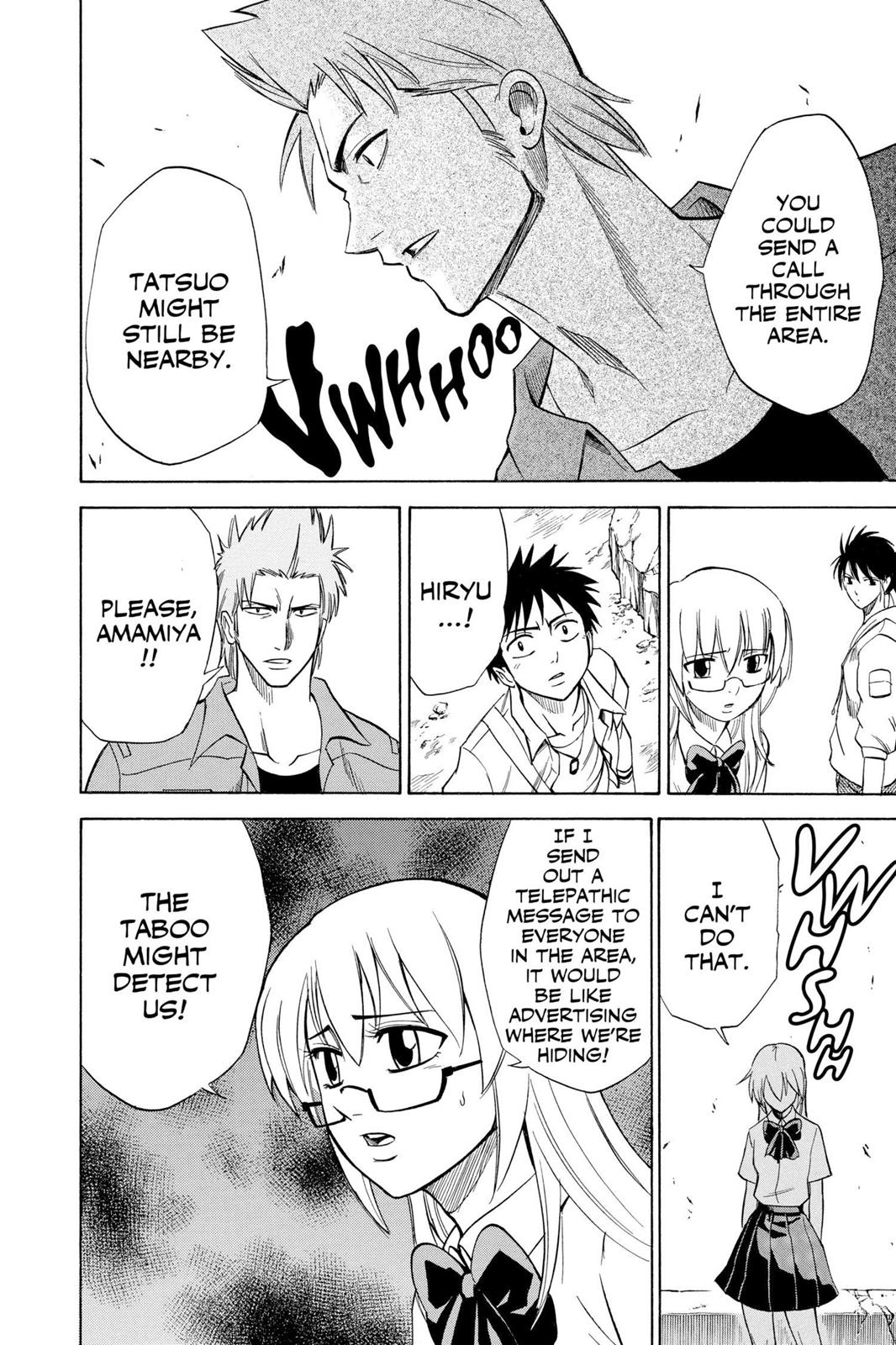 Read Psyren (en) Manga Online