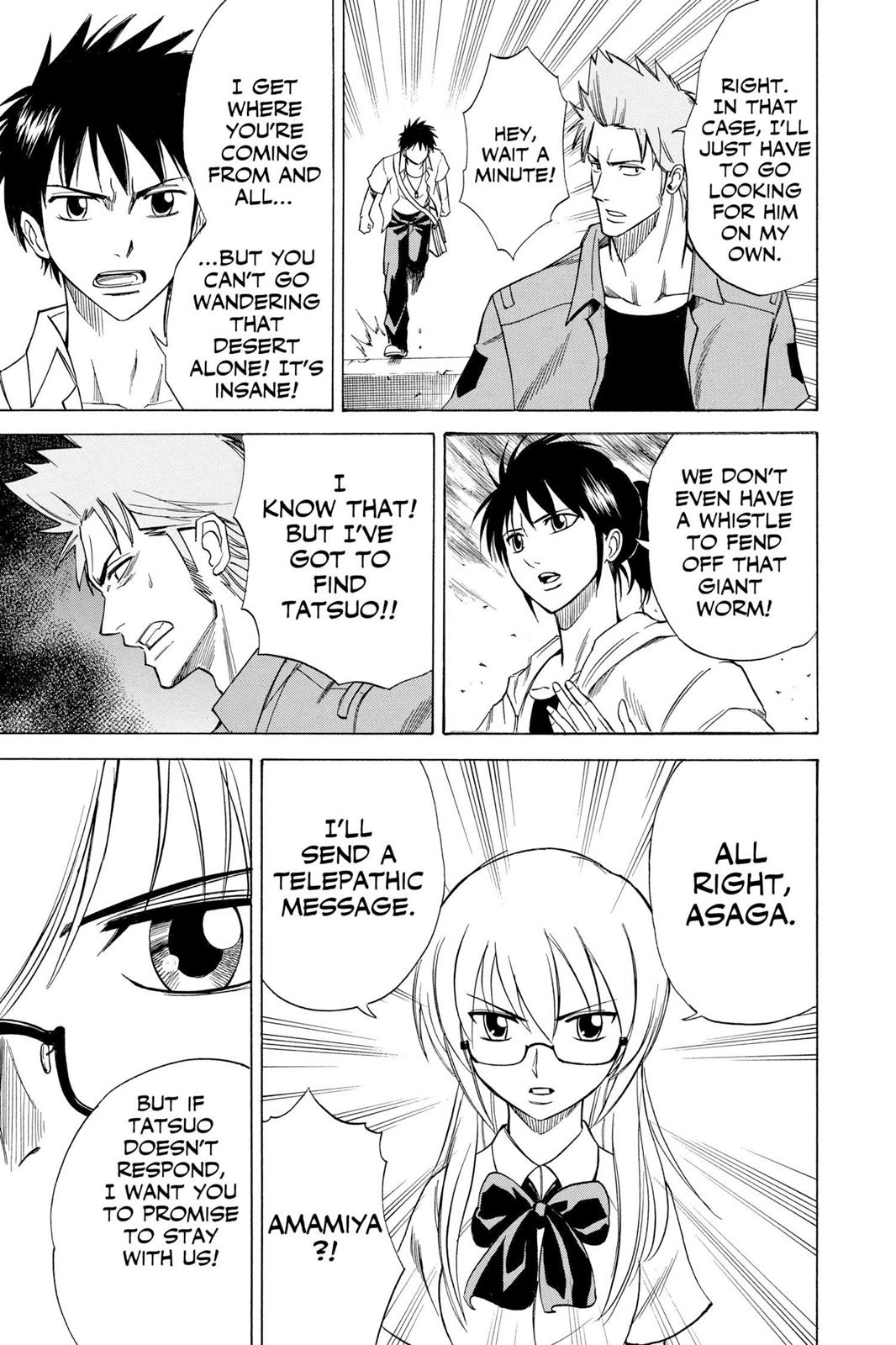 Read Psyren (en) Manga Online