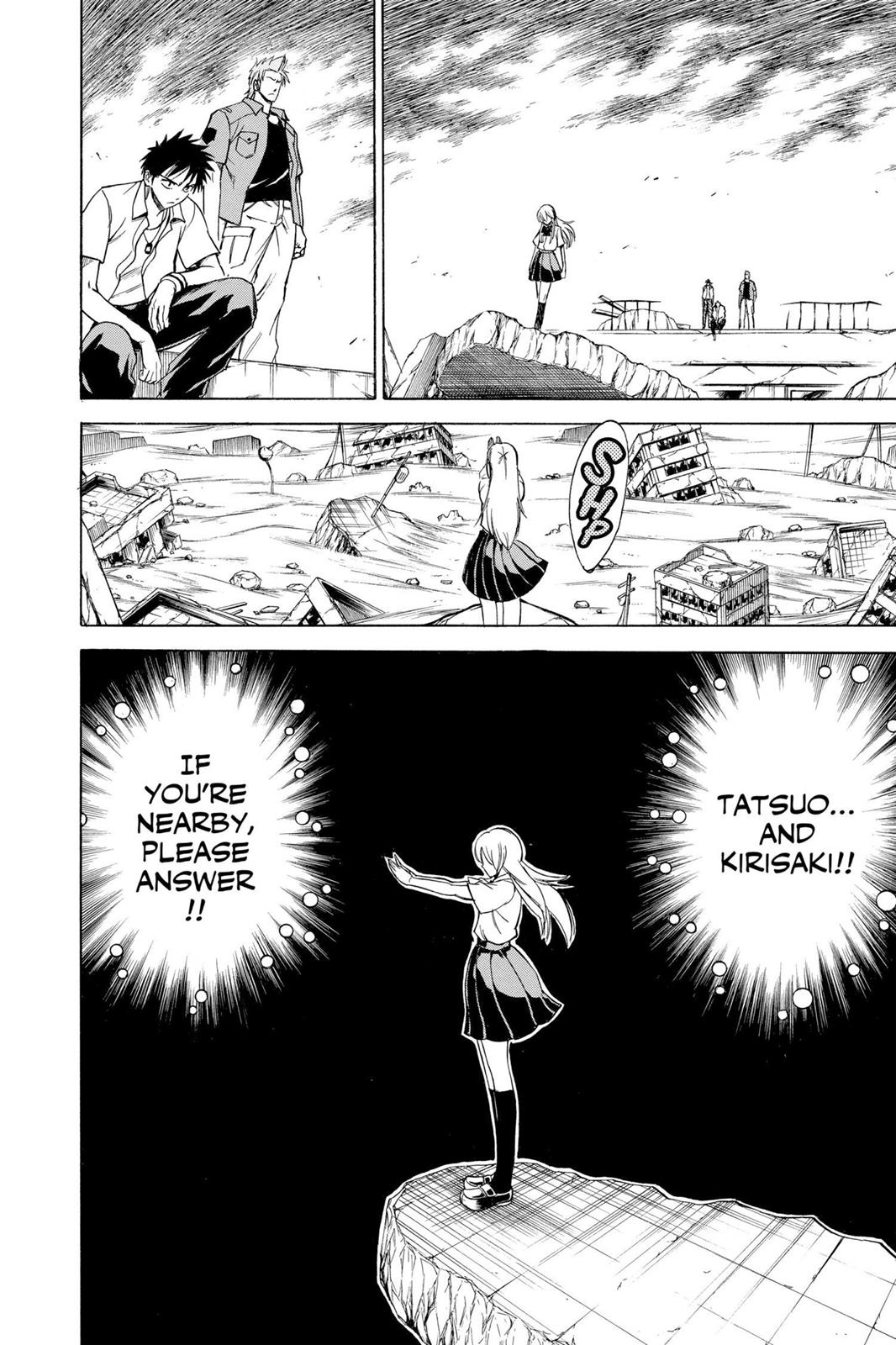 Read Psyren (en) Manga Online