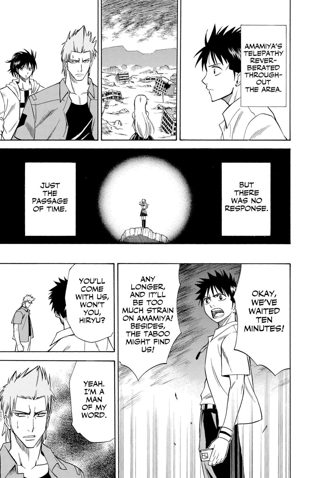 Read Psyren (en) Manga Online