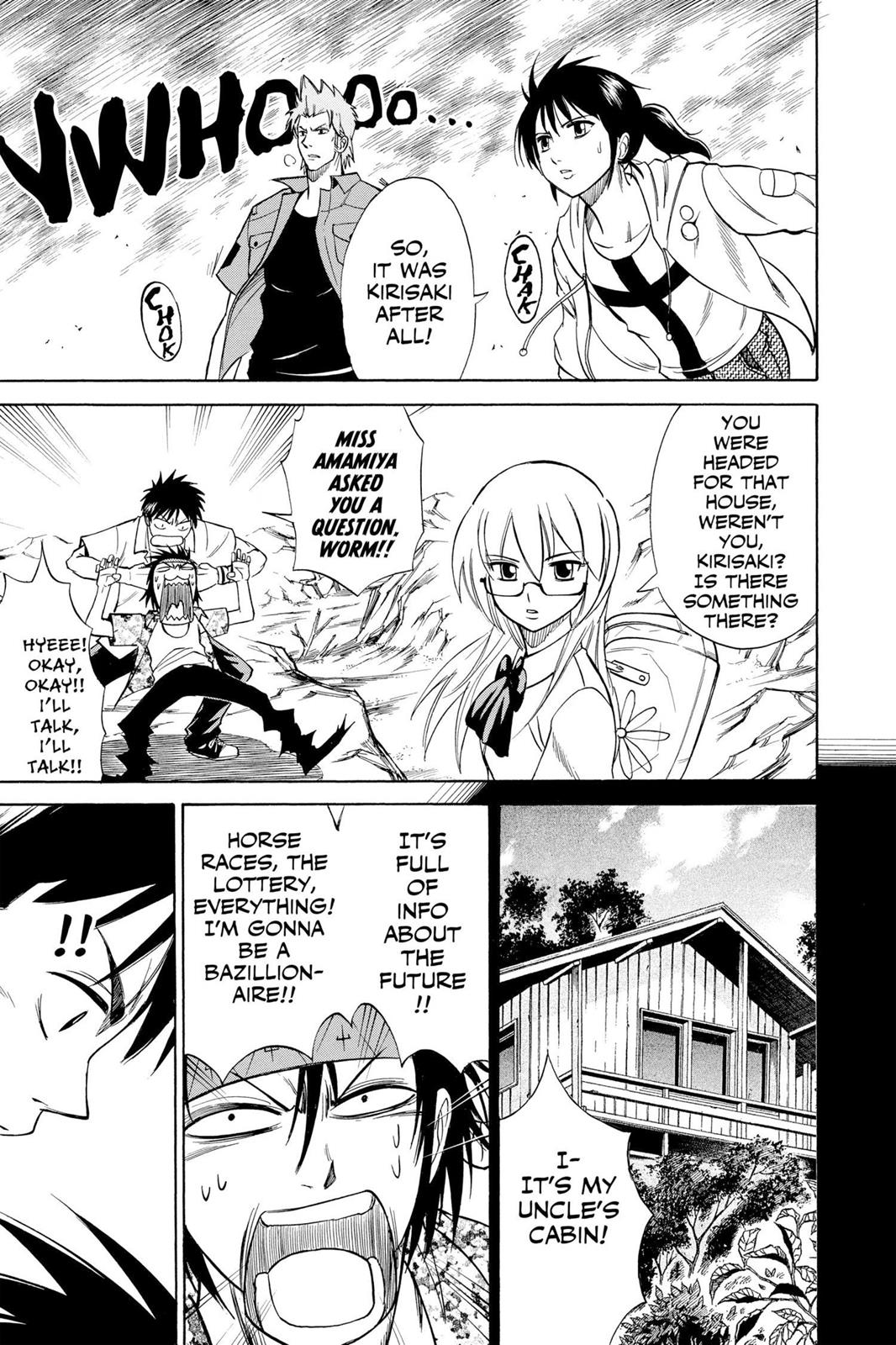 Read Psyren (en) Manga Online