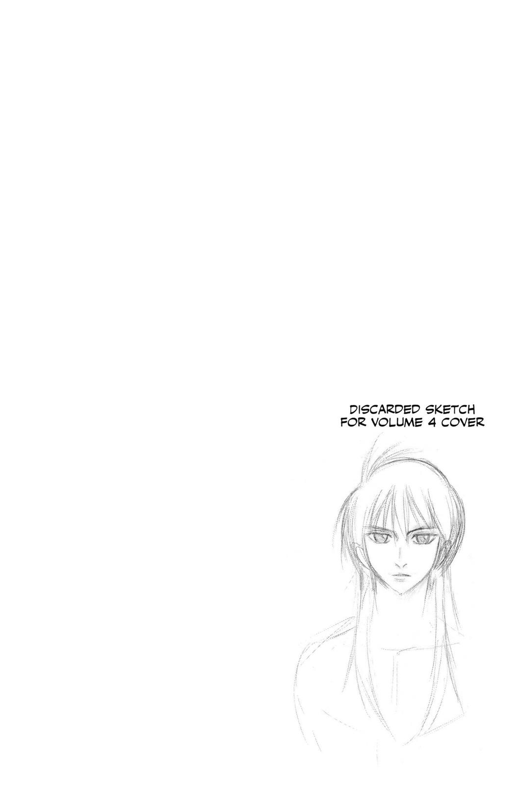 Read Psyren (en) Manga Online