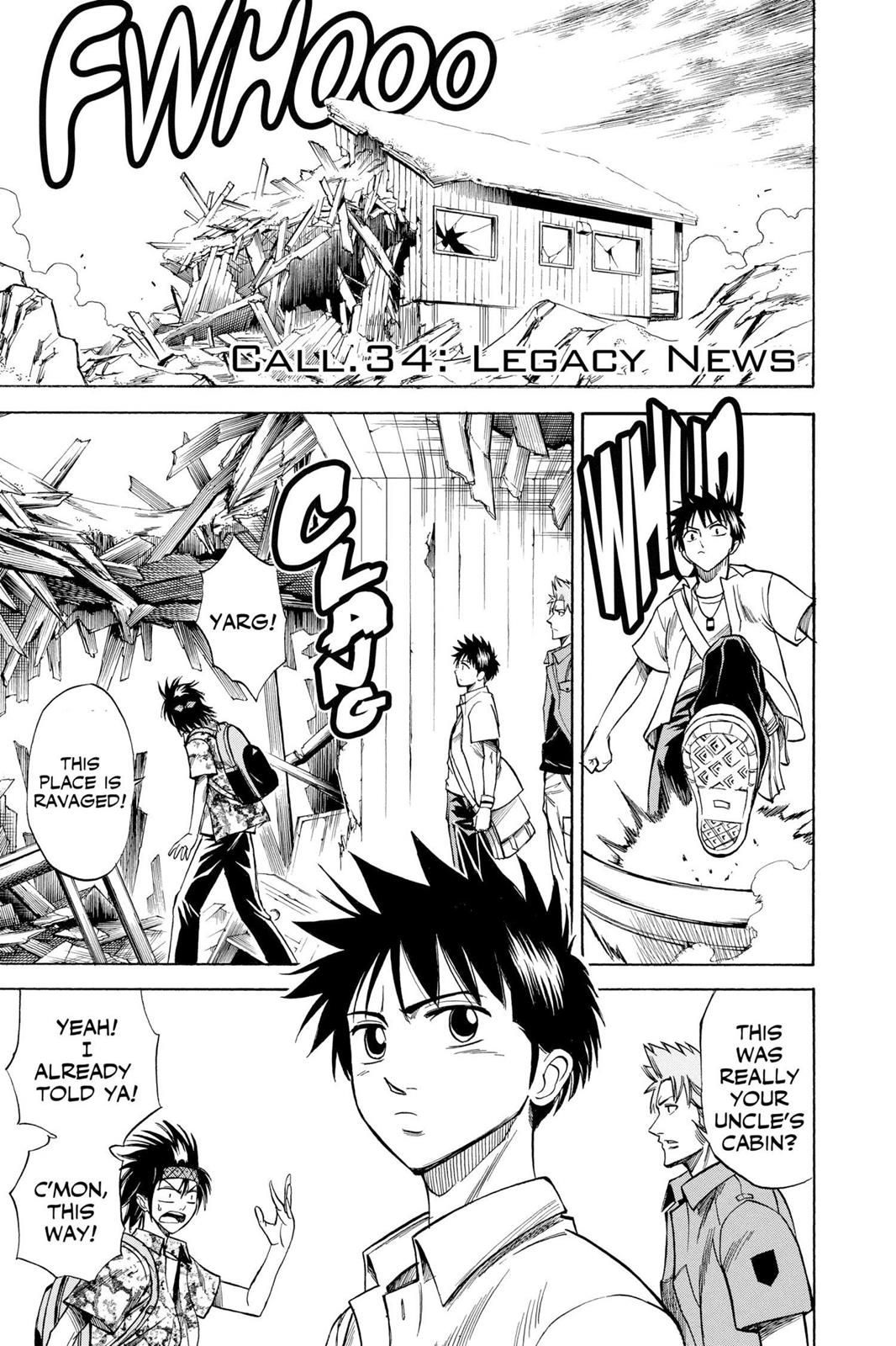 Read Psyren (en) Manga Online