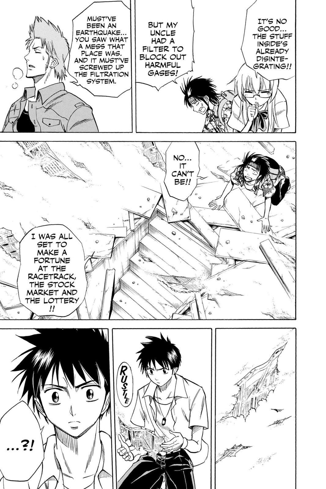 Read Psyren (en) Manga Online