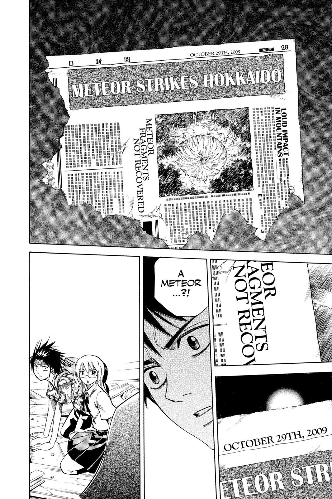 Read Psyren (en) Manga Online