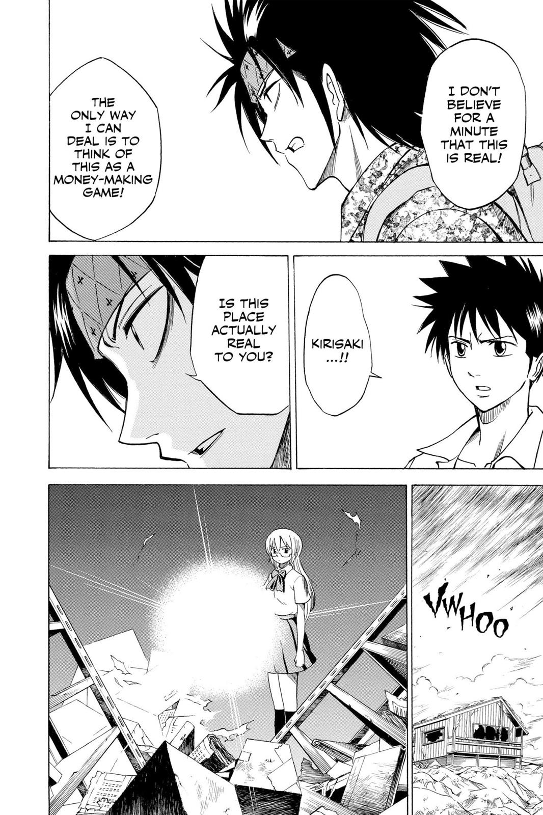 Read Psyren (en) Manga Online