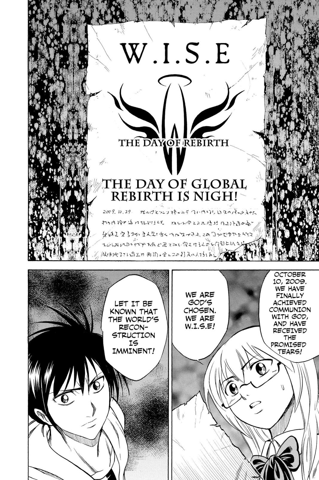 Read Psyren (en) Manga Online