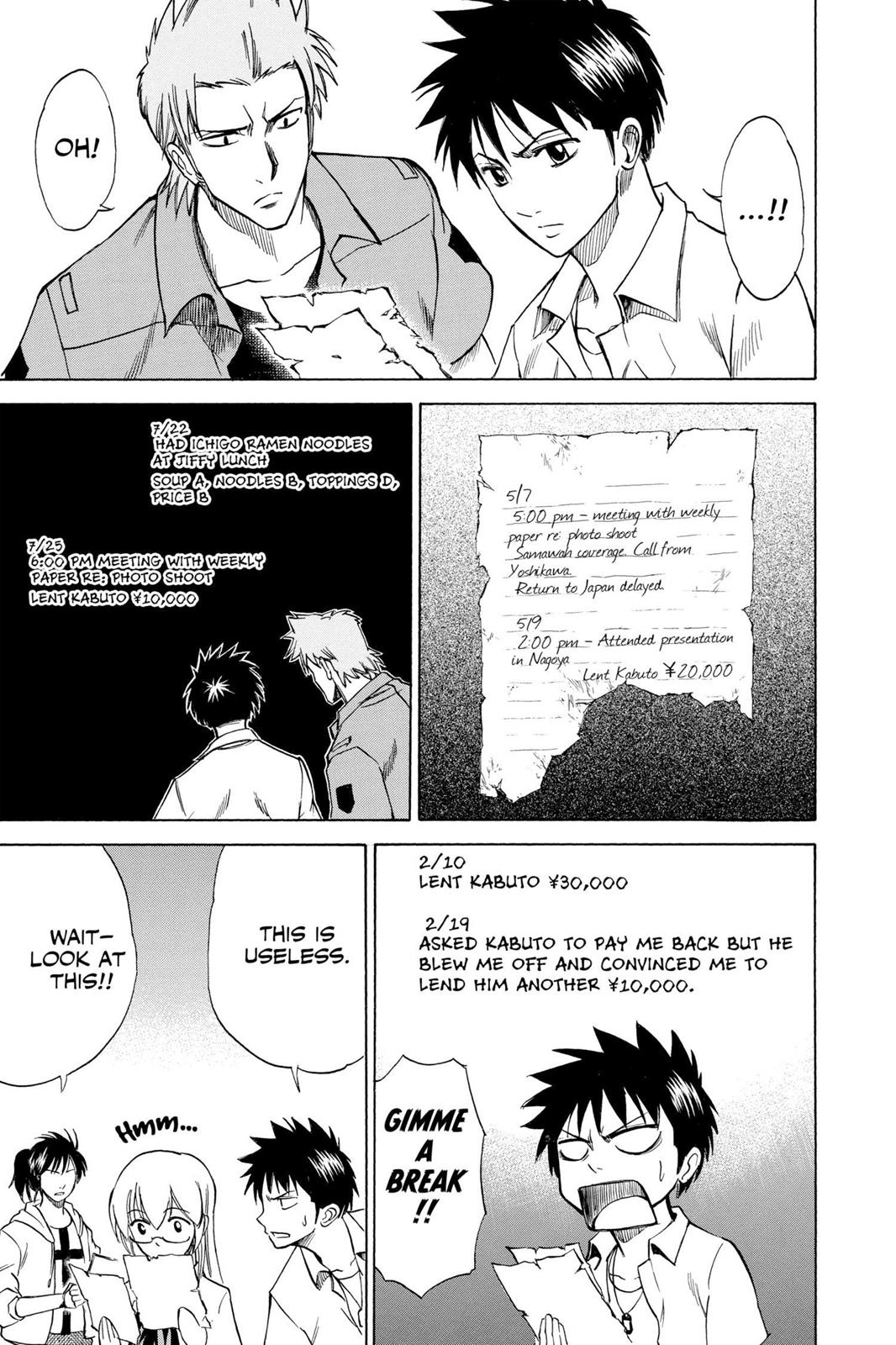 Read Psyren (en) Manga Online