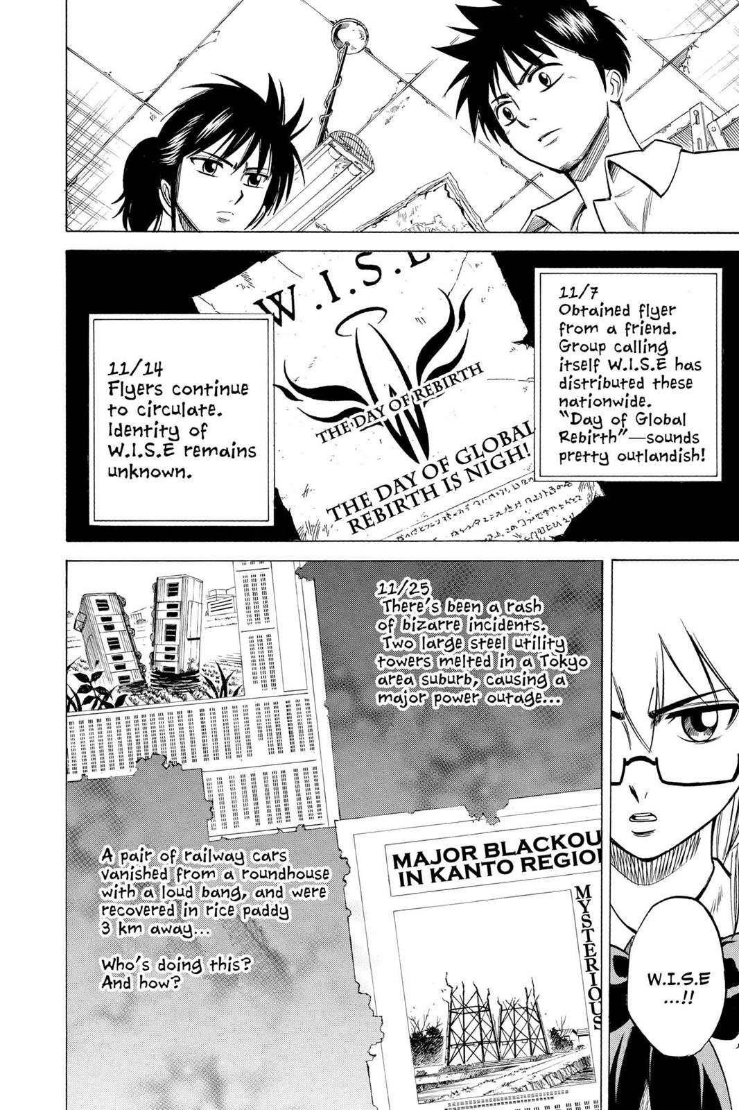 Read Psyren (en) Manga Online