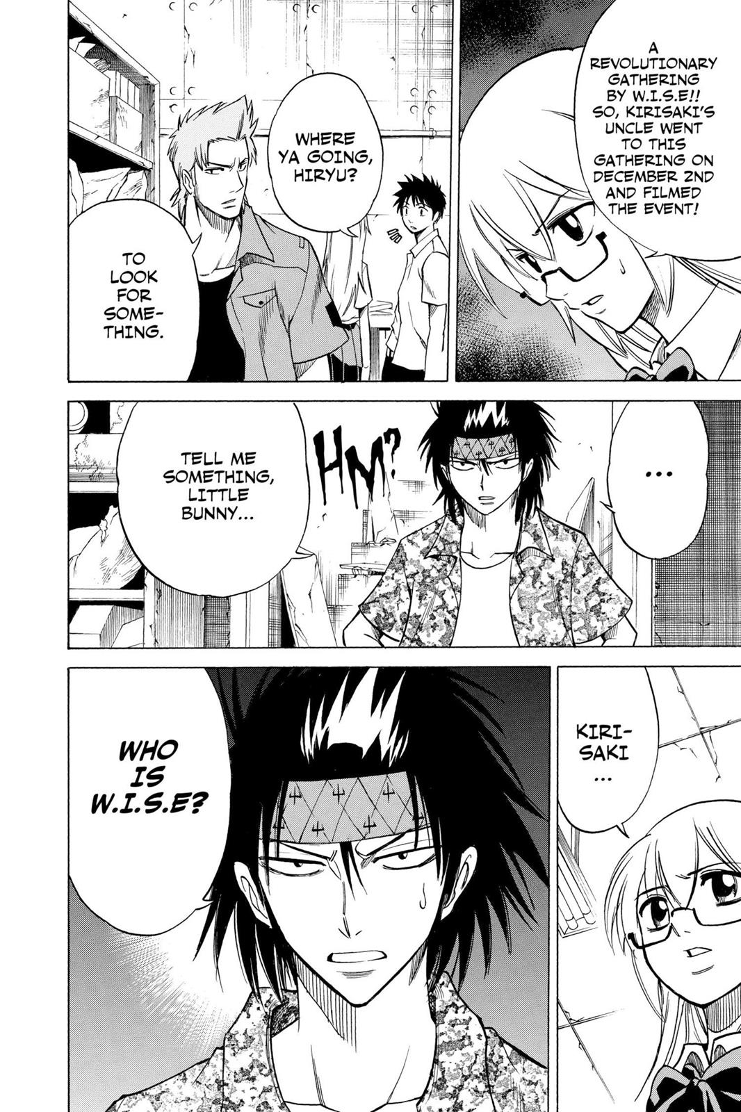 Read Psyren (en) Manga Online