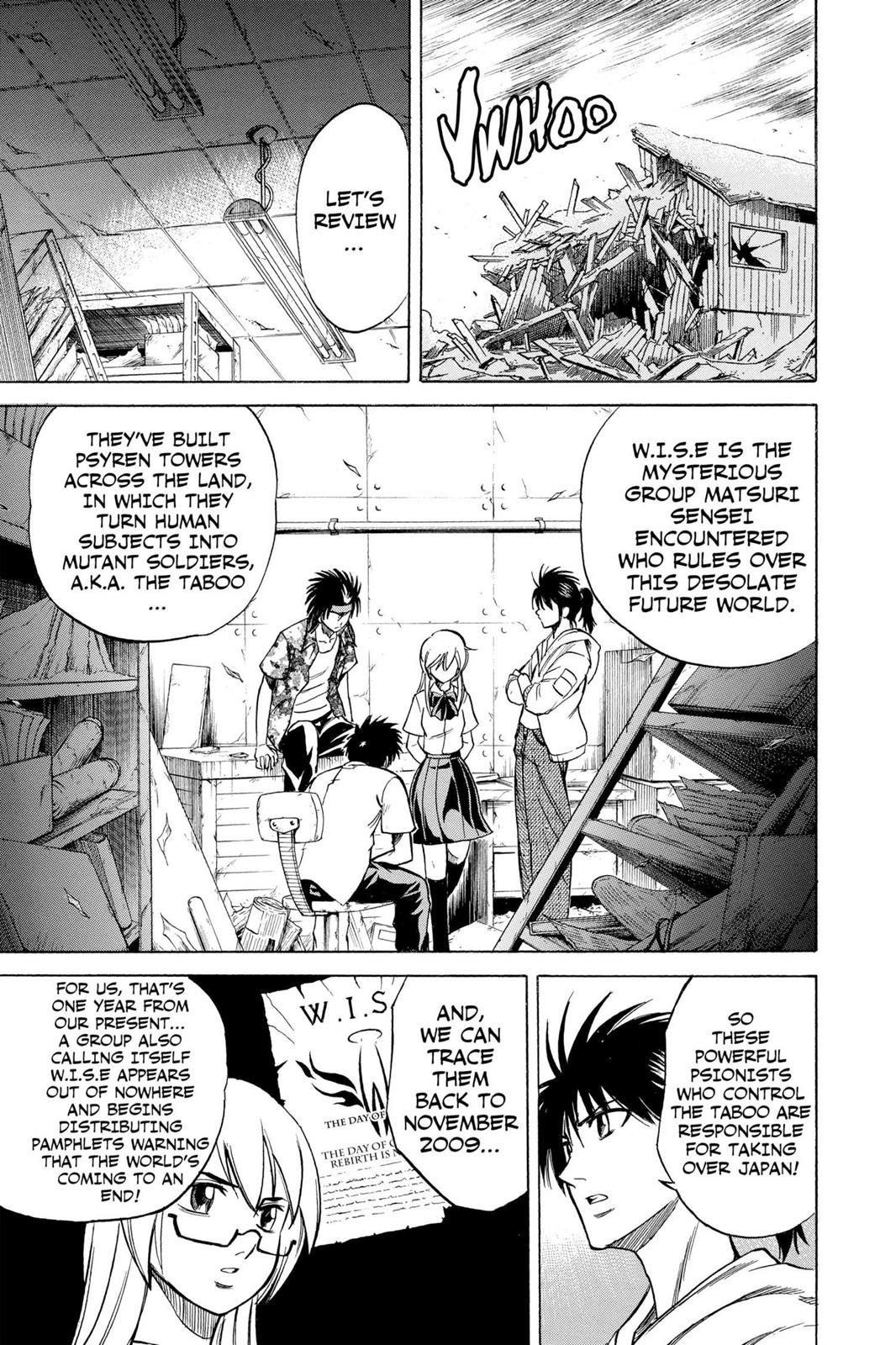 Read Psyren (en) Manga Online