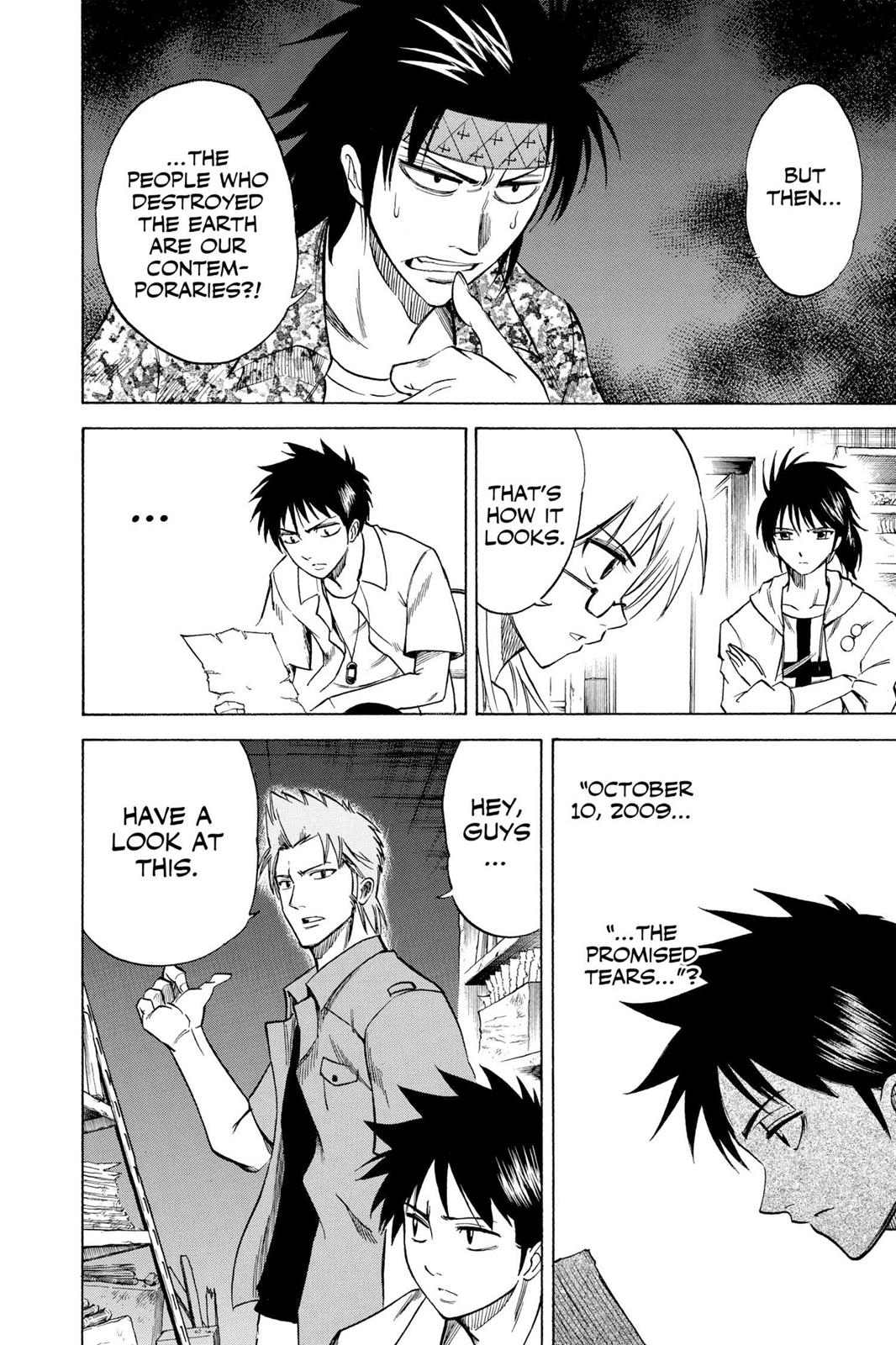 Read Psyren (en) Manga Online