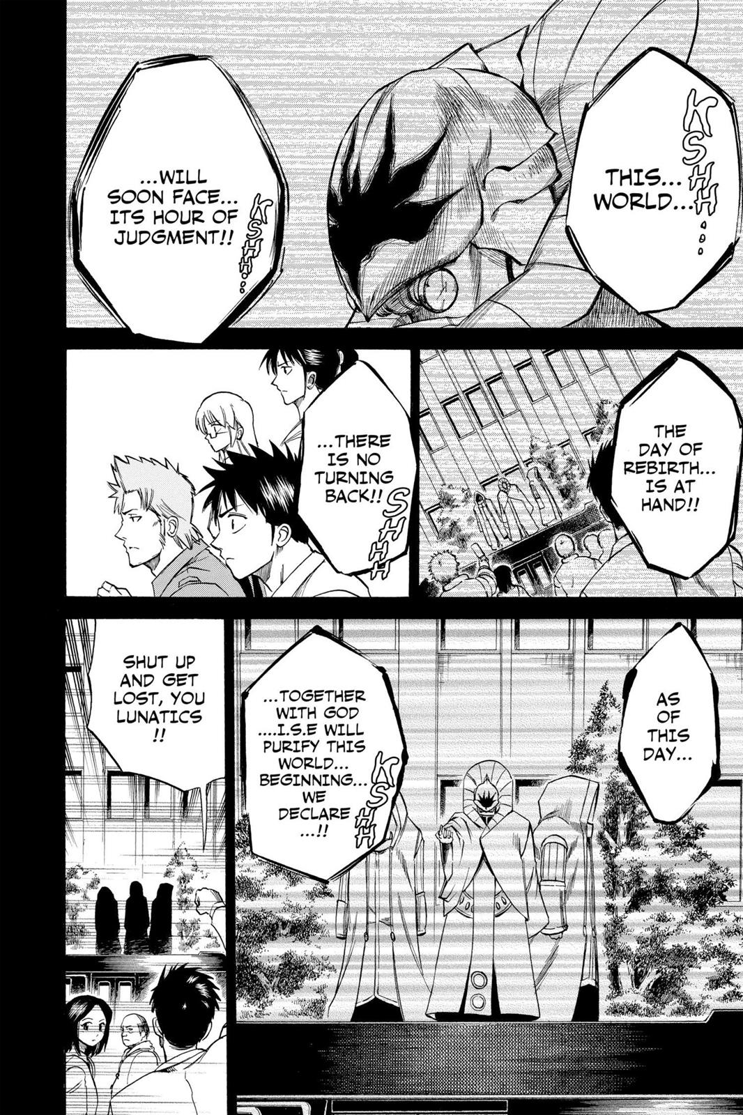 Read Psyren (en) Manga Online