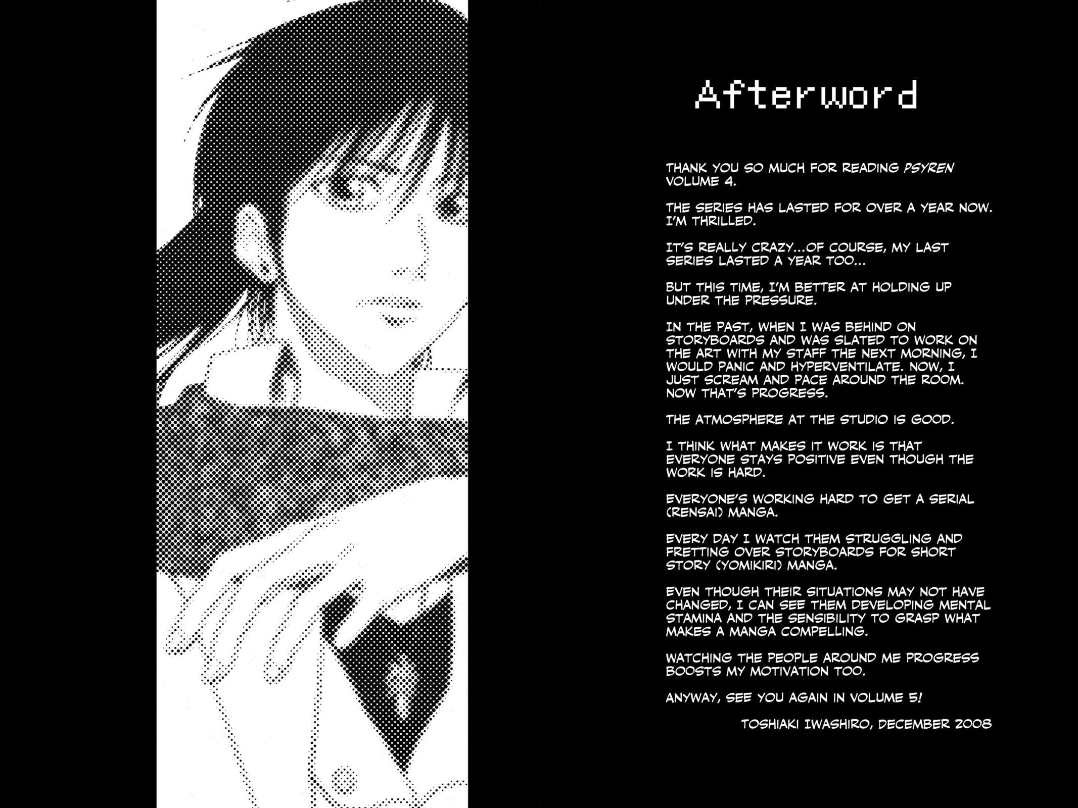 Read Psyren (en) Manga Online