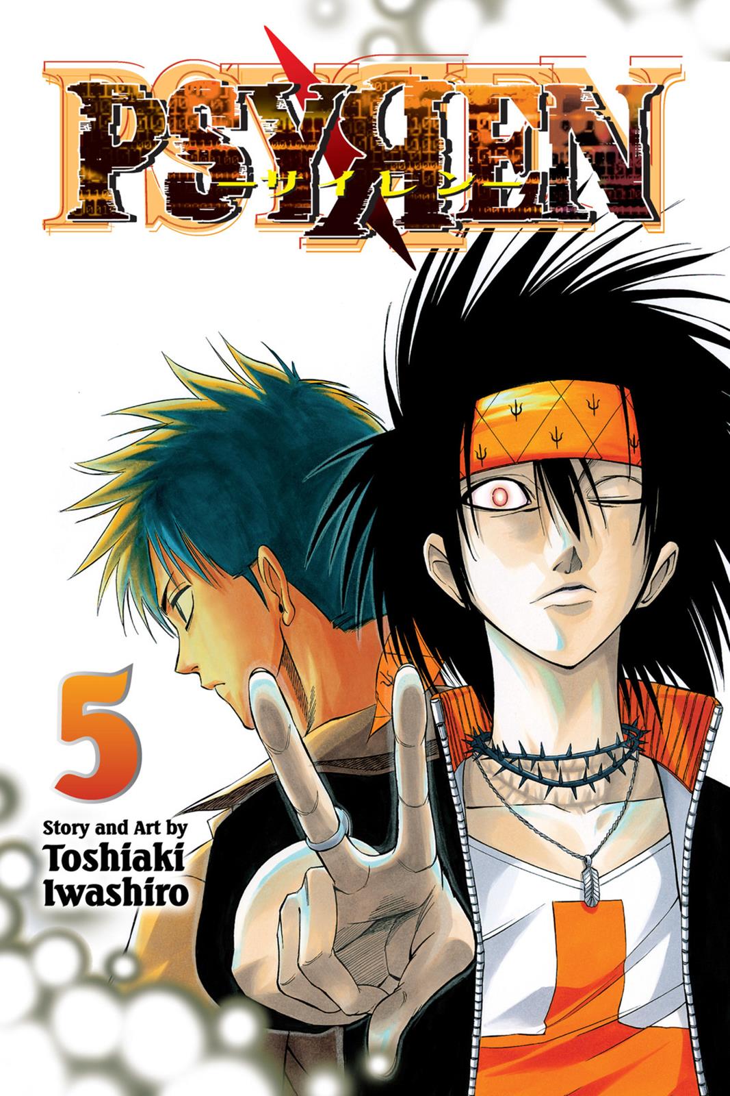 Read Psyren (en) Manga Online