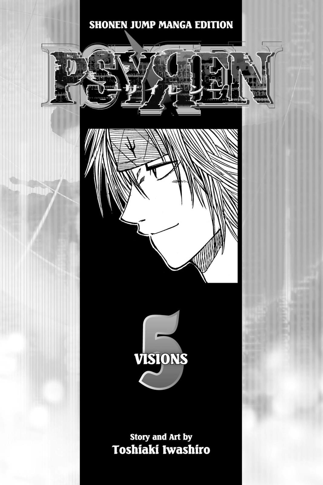 Read Psyren (en) Manga Online