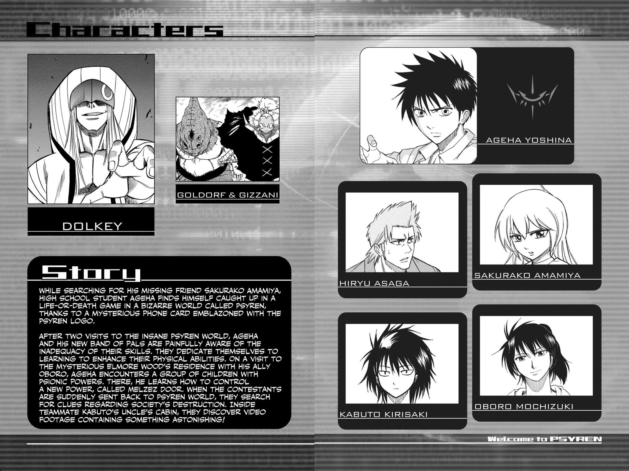 Read Psyren (en) Manga Online