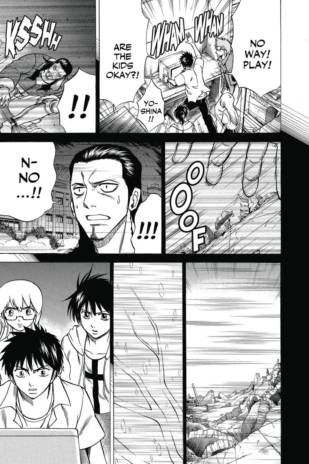 Read Psyren (en) Manga Online