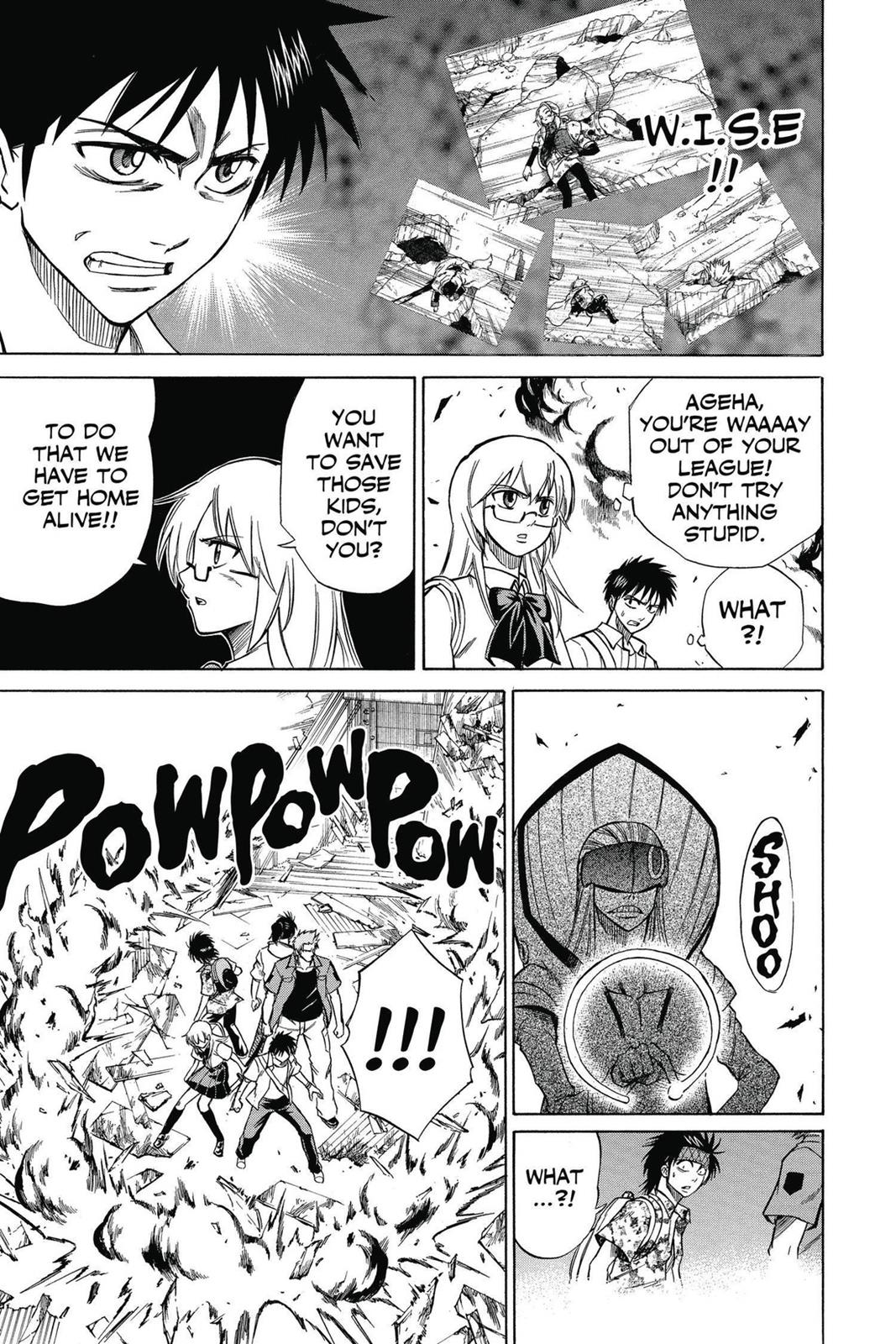 Read Psyren (en) Manga Online